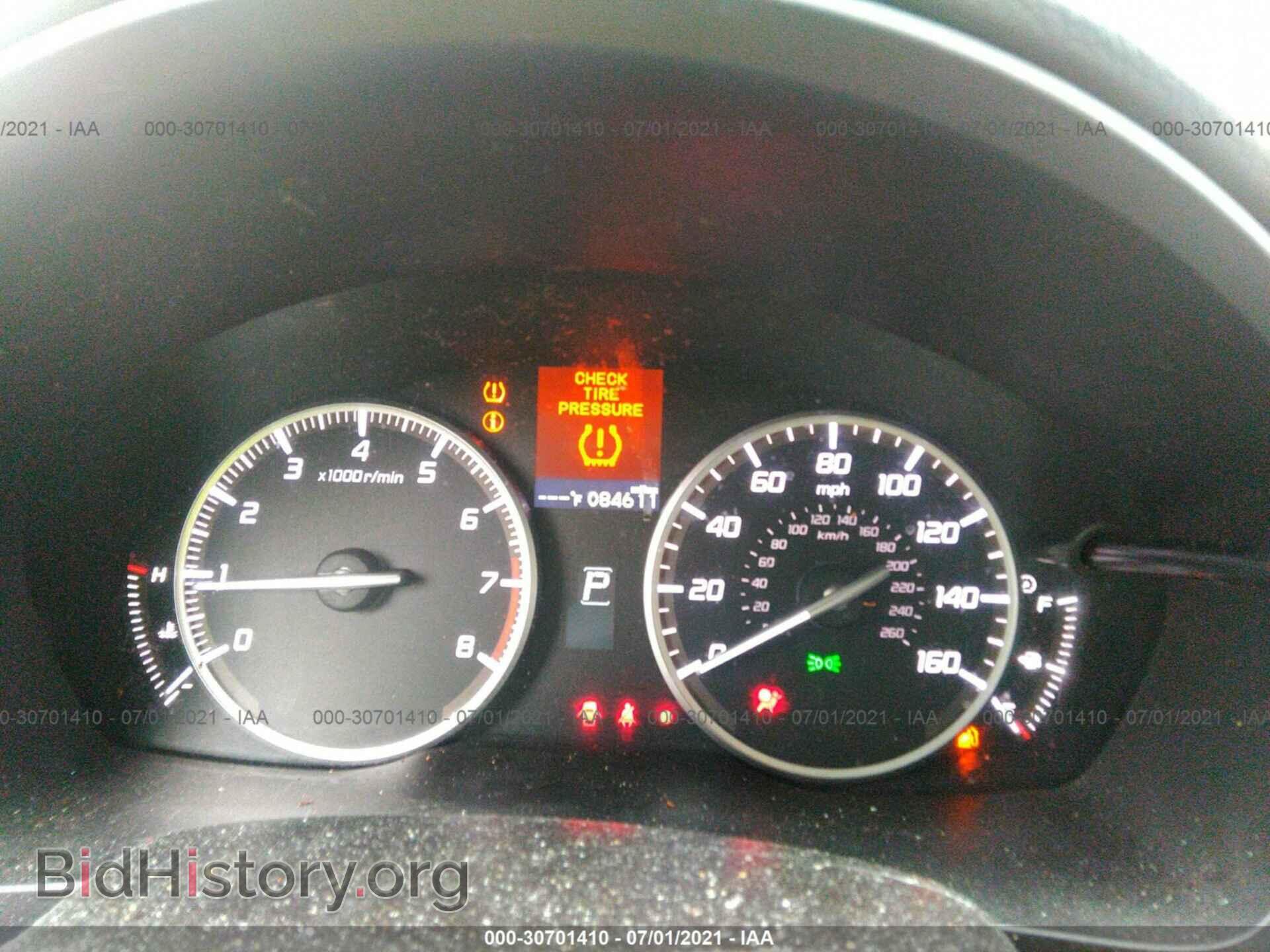 2013 ACURA ILX - VIN: 19VDE1F70DE002074 - Фото 7