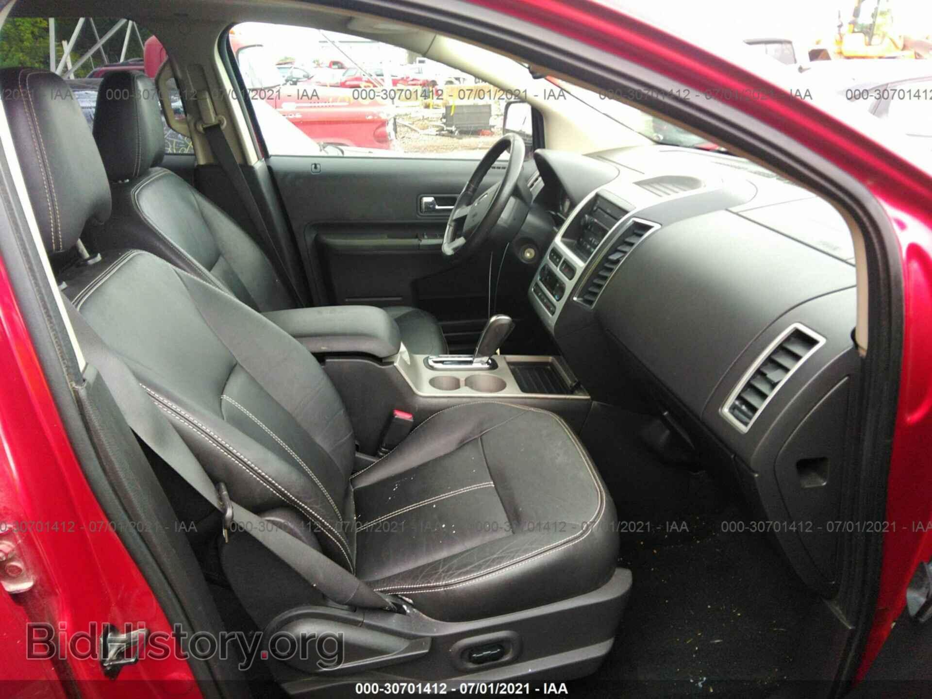 2007 FORD EDGE - VIN: 2FMDK49C17BB54236 - Фото 5