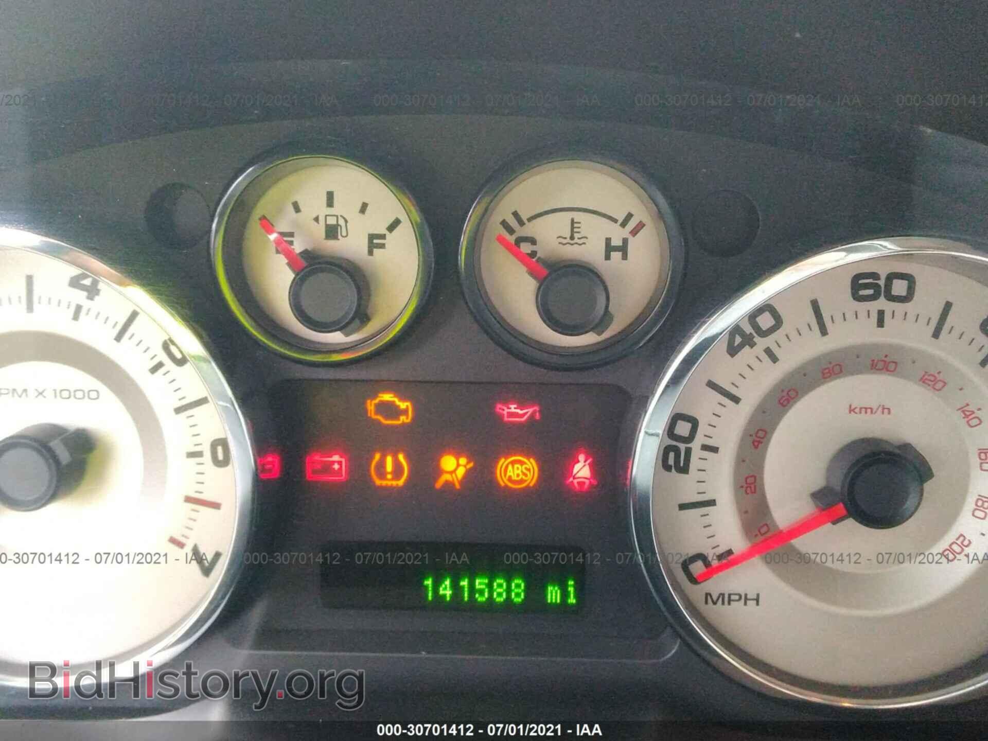 2007 FORD EDGE - VIN: 2FMDK49C17BB54236 - Фото 7