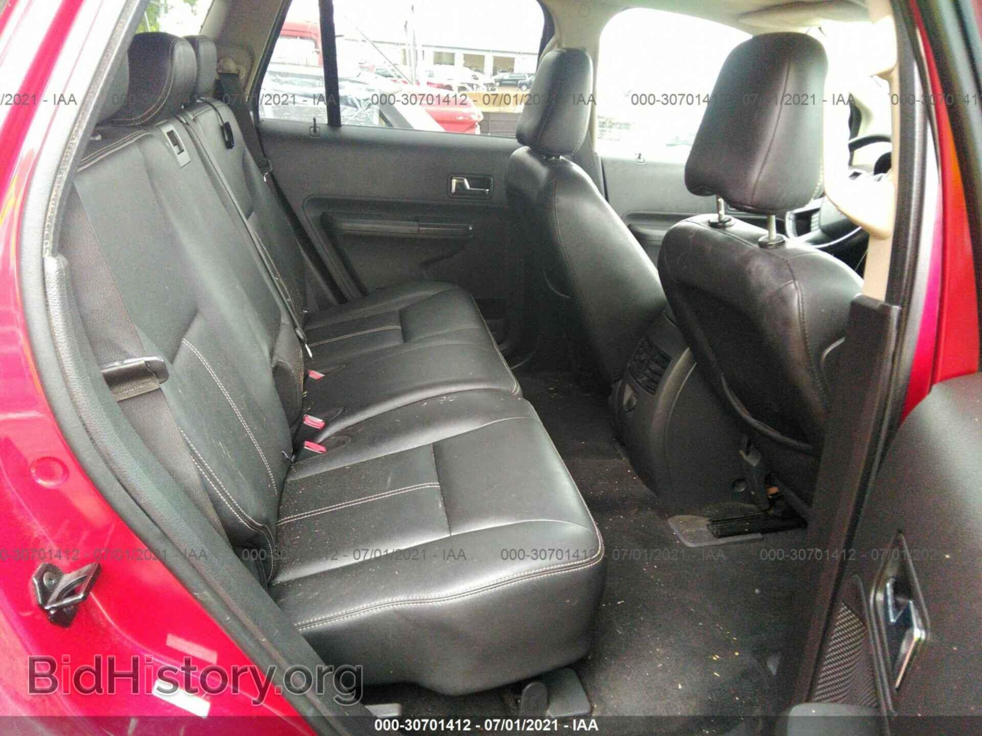 2007 FORD EDGE - VIN: 2FMDK49C17BB54236 - Фото 8