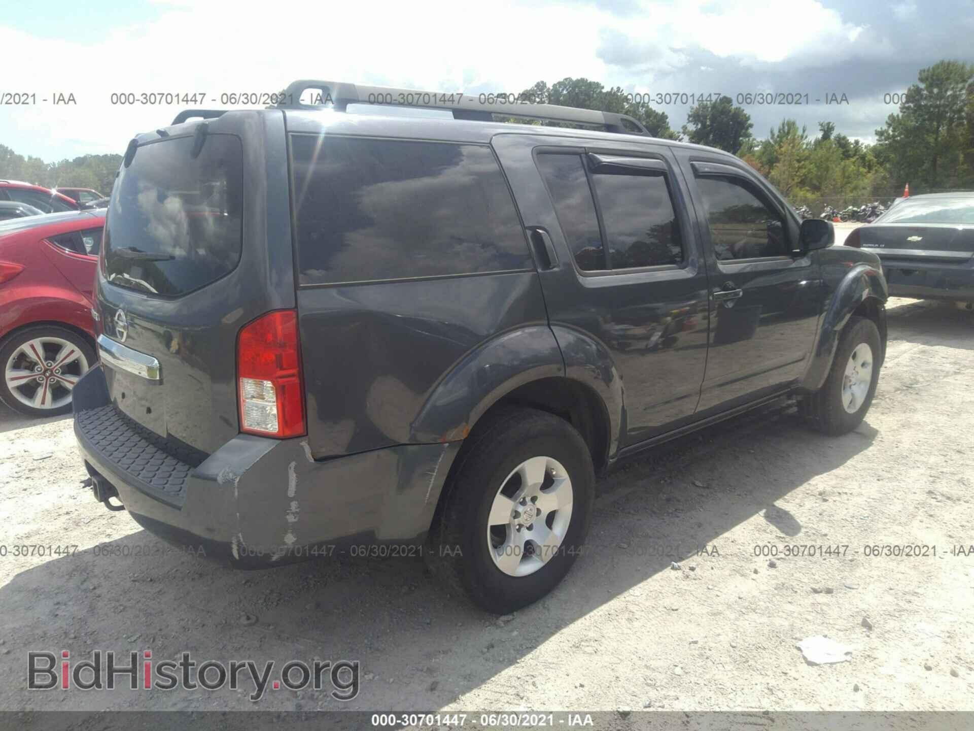 2012 NISSAN PATHFINDER - VIN: 5N1AR1NB8CC639042 - Фото 4