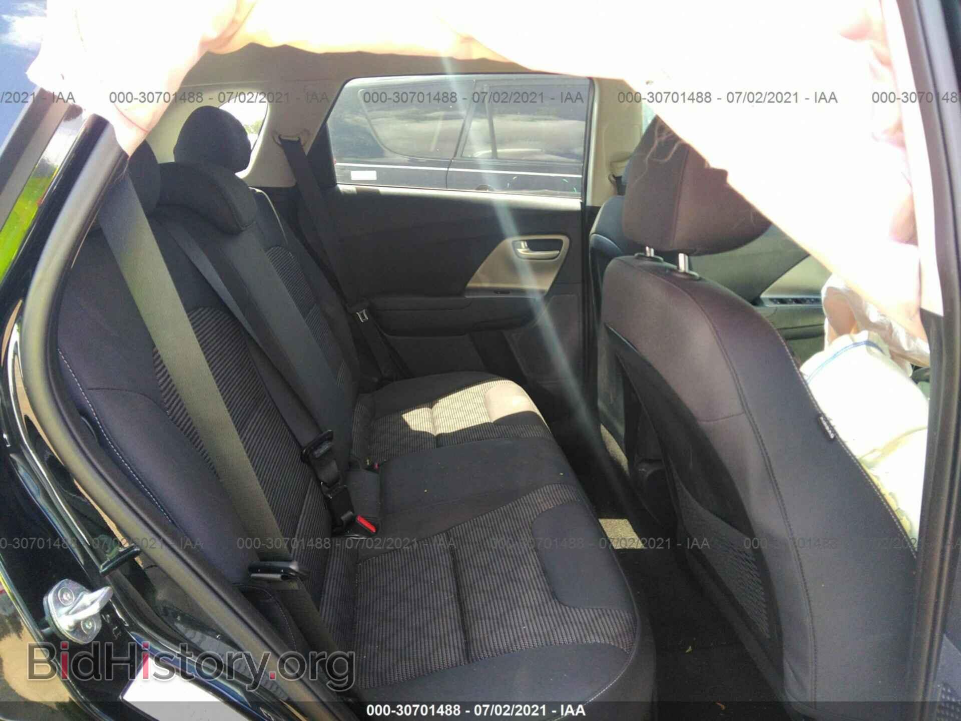 2020 KIA NIRO - VIN: KNDCB3LC6L5365613 - Фото 8