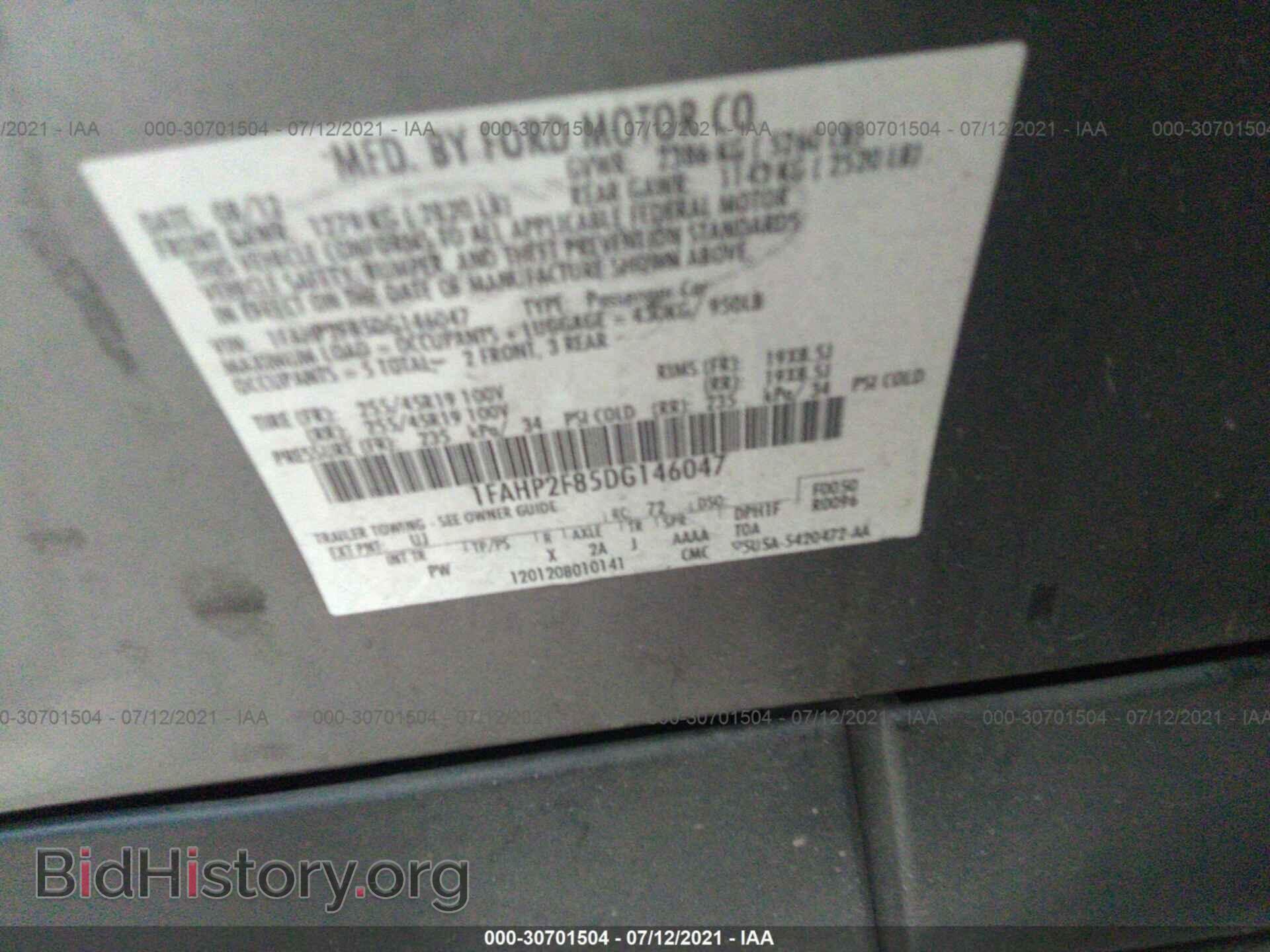 2013 FORD TAURUS - VIN: 1FAHP2F85DG146047 - Фото 9