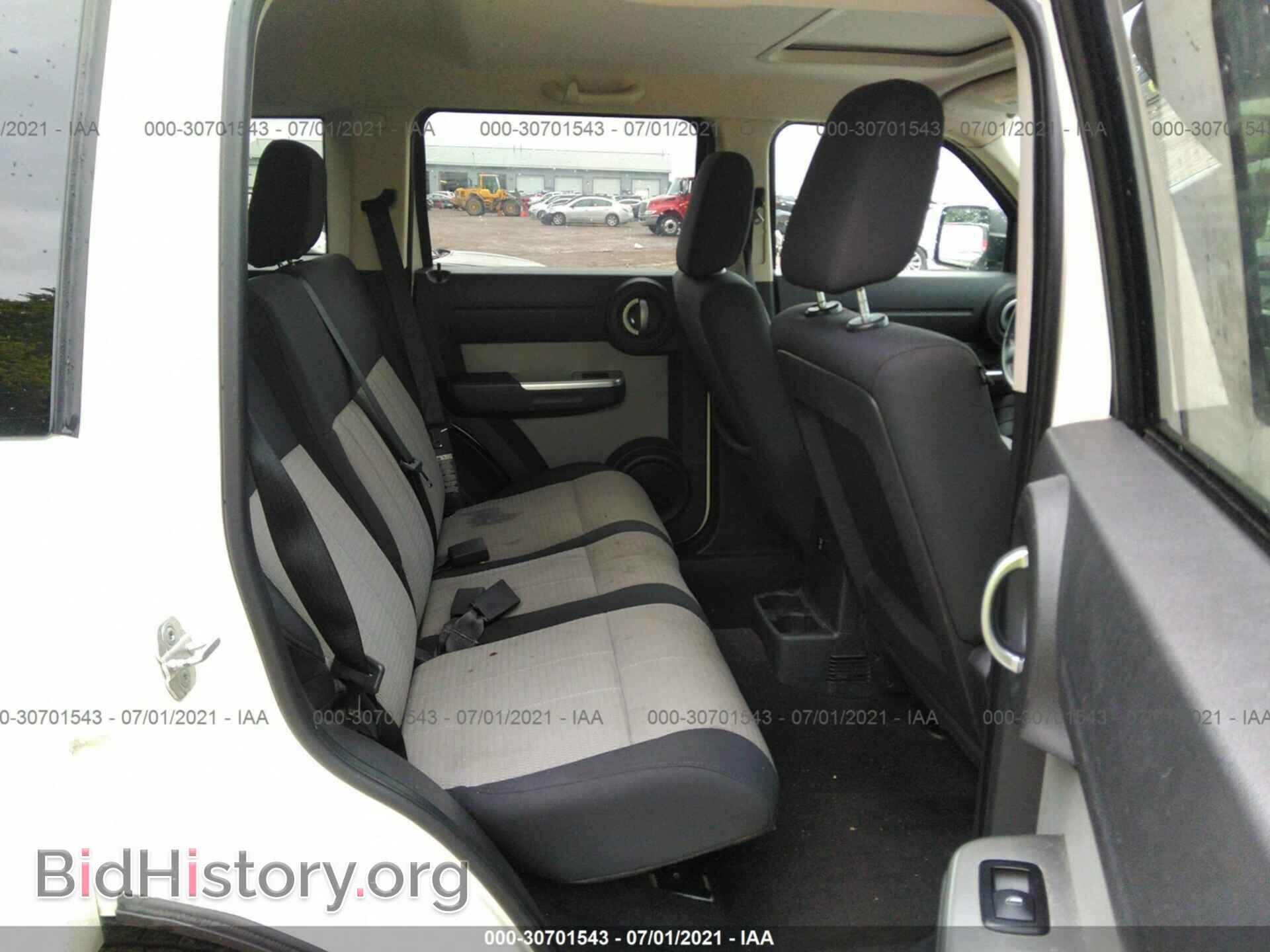 2007 DODGE NITRO - VIN: 1D8GU58K57W613195 - Photo 8