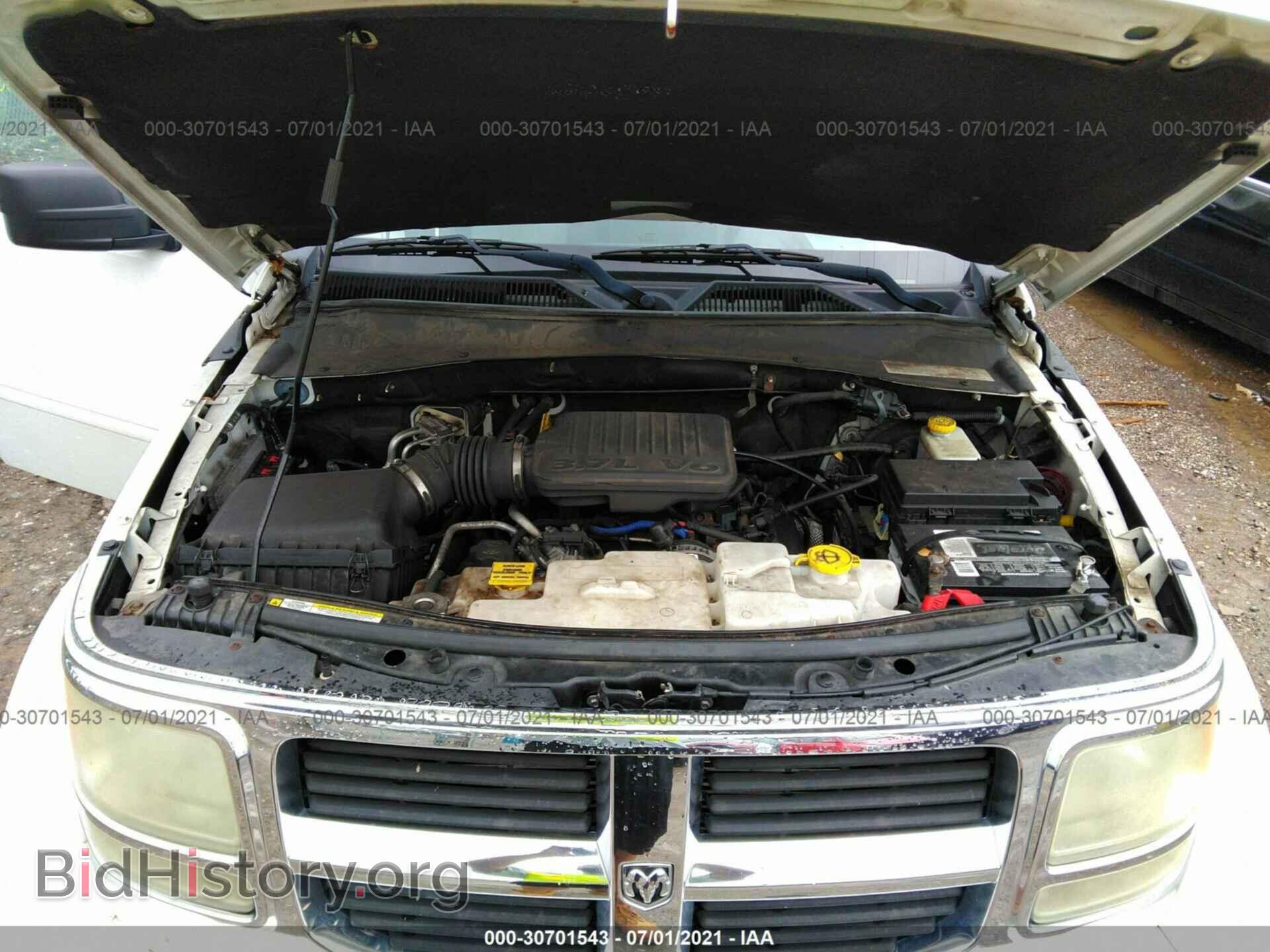 2007 DODGE NITRO - VIN: 1D8GU58K57W613195 - Photo 10