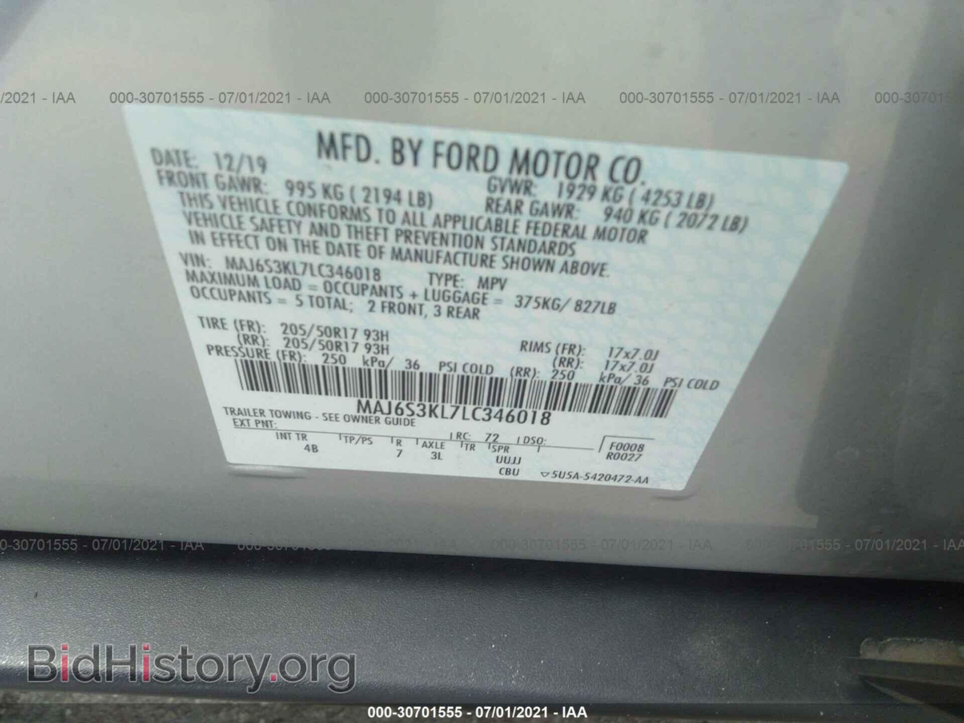 2020 FORD ECOSPORT - VIN: MAJ6S3KL7LC346018 - Фото 9