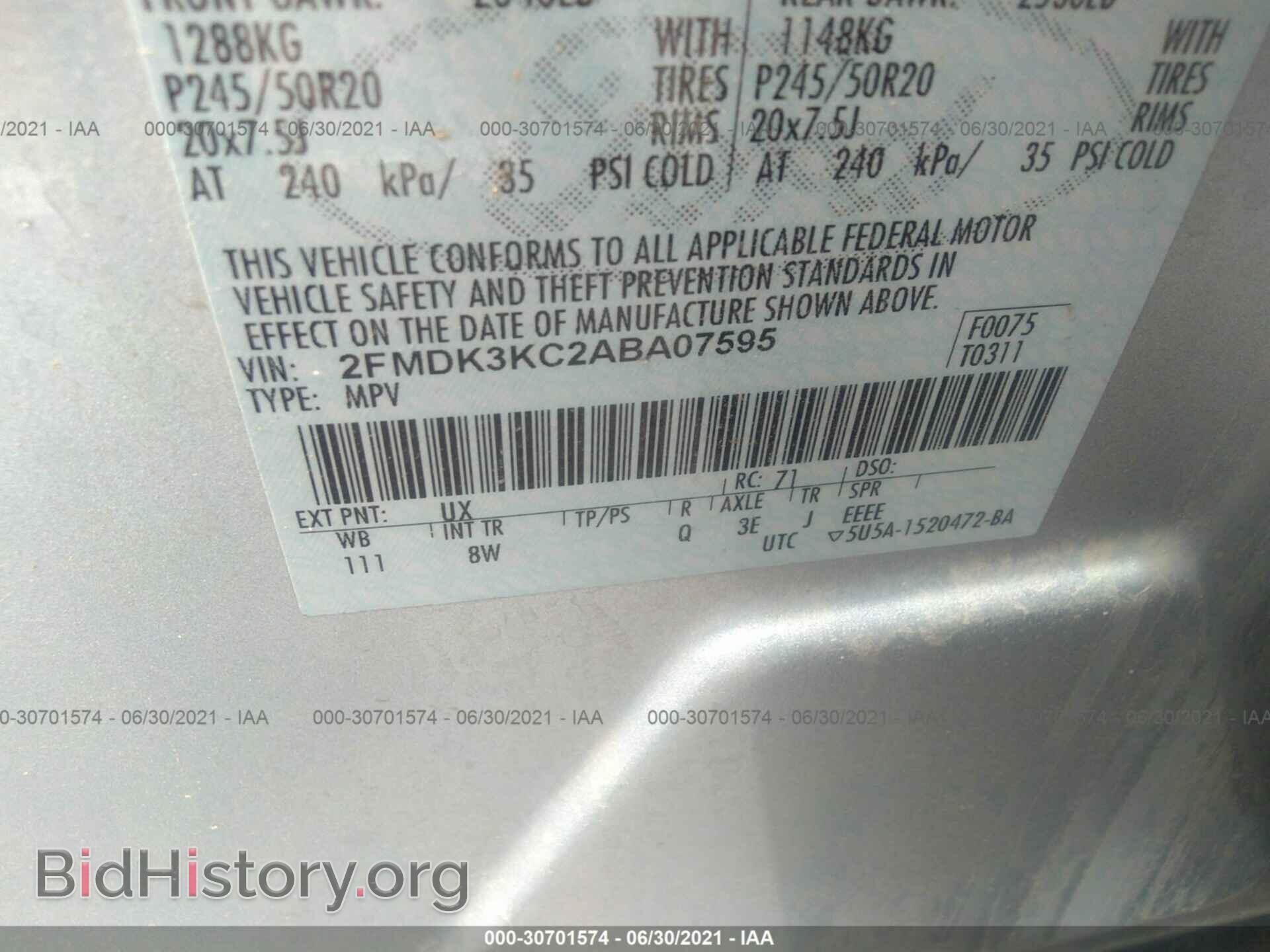 2010 FORD EDGE - VIN: 2FMDK3KC2ABA07595 - Фото 9
