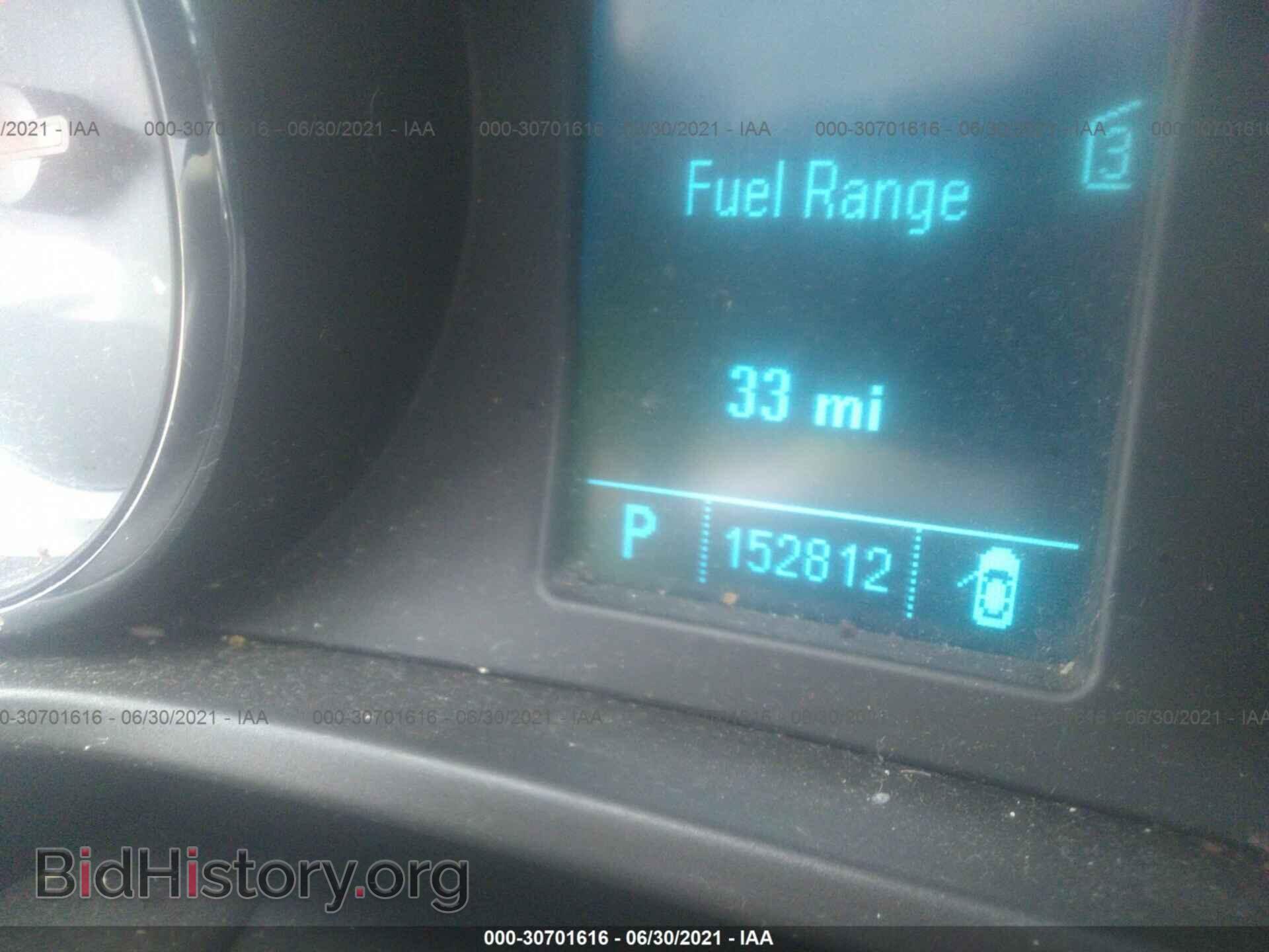 2011 BUICK REGAL - VIN: W04GN5EC1B1060988 - Фото 7