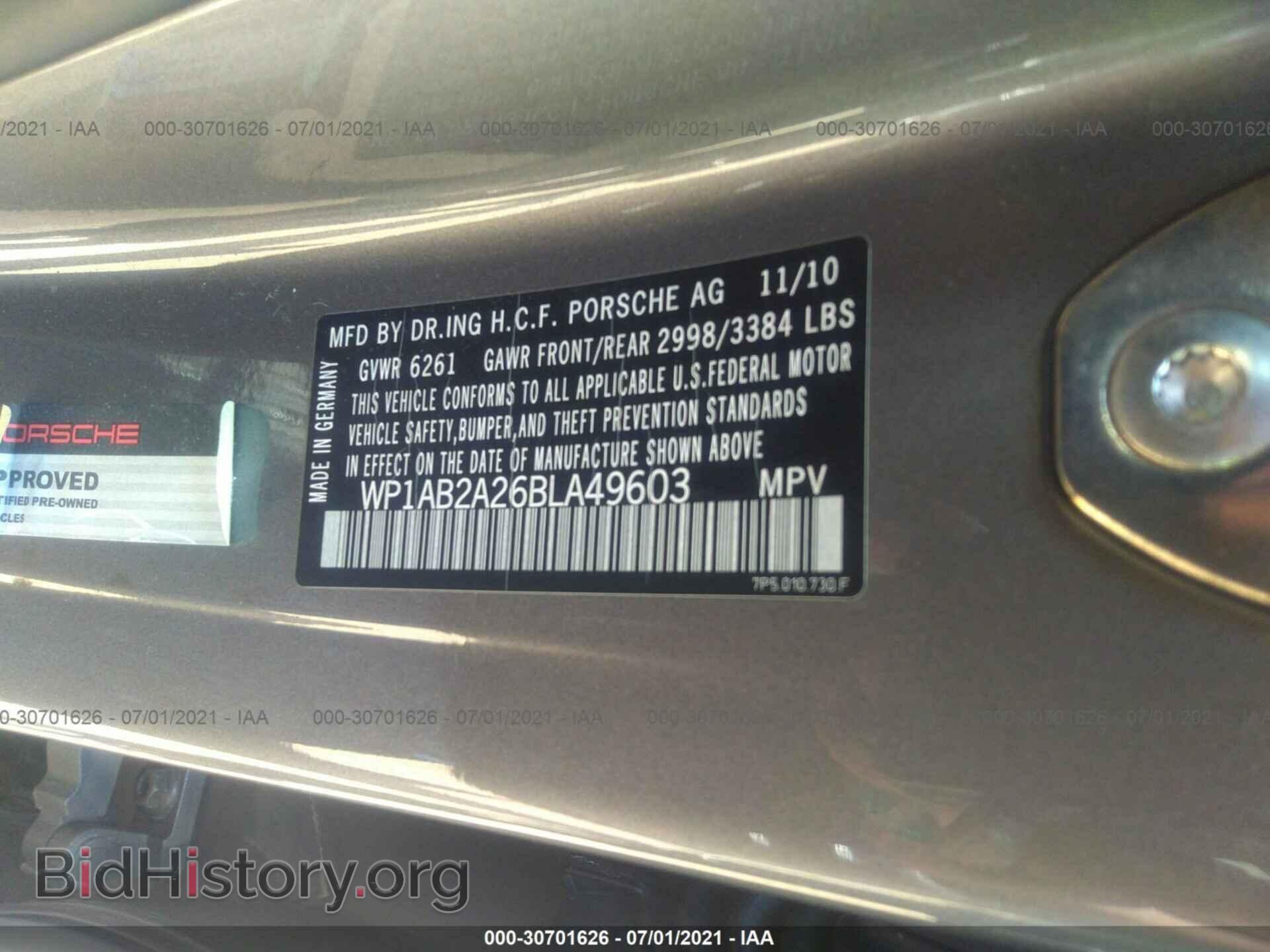 2011 PORSCHE CAYENNE - VIN: WP1AB2A26BLA49603 - Фото 9