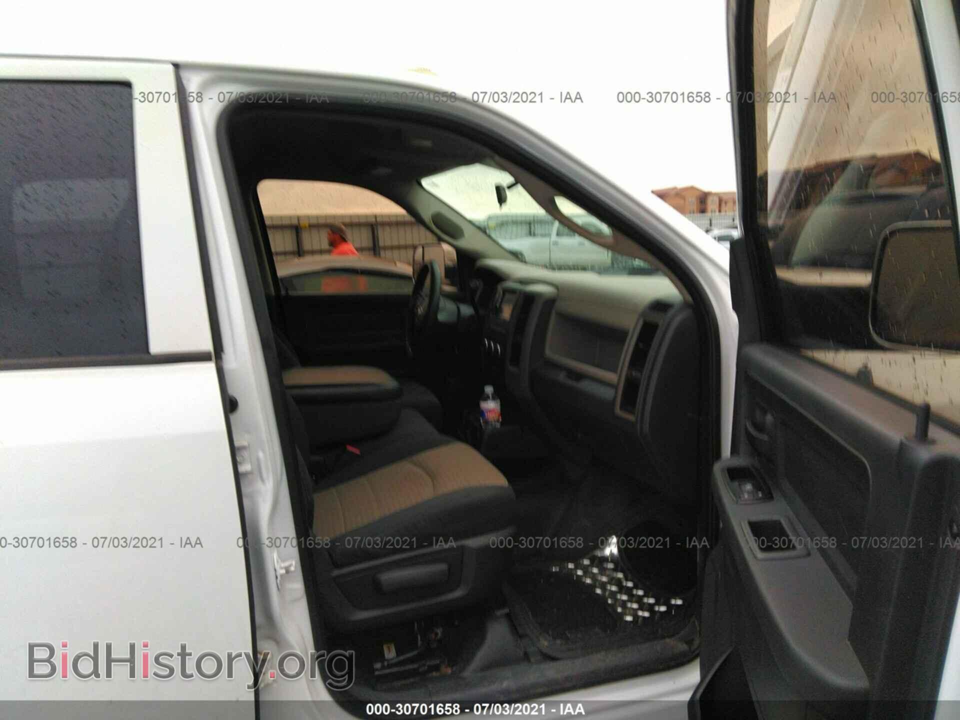 2012 RAM 3500 - VIN: 3C63DPGL8CG201906 - Фото 5