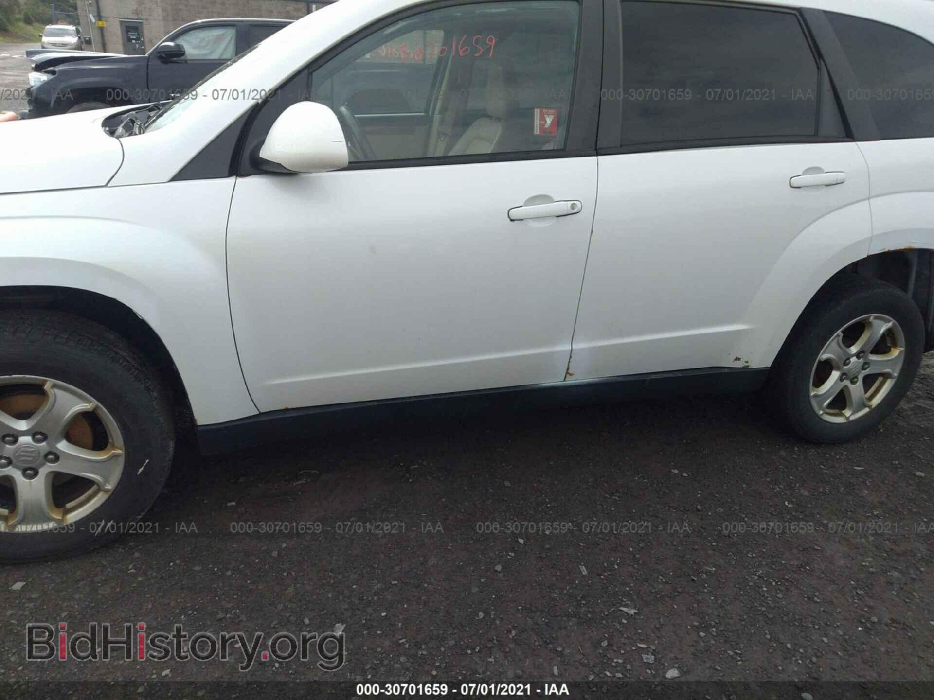 2008 SUZUKI XL7 - VIN: 2S3DA417686122092 - Фото 6