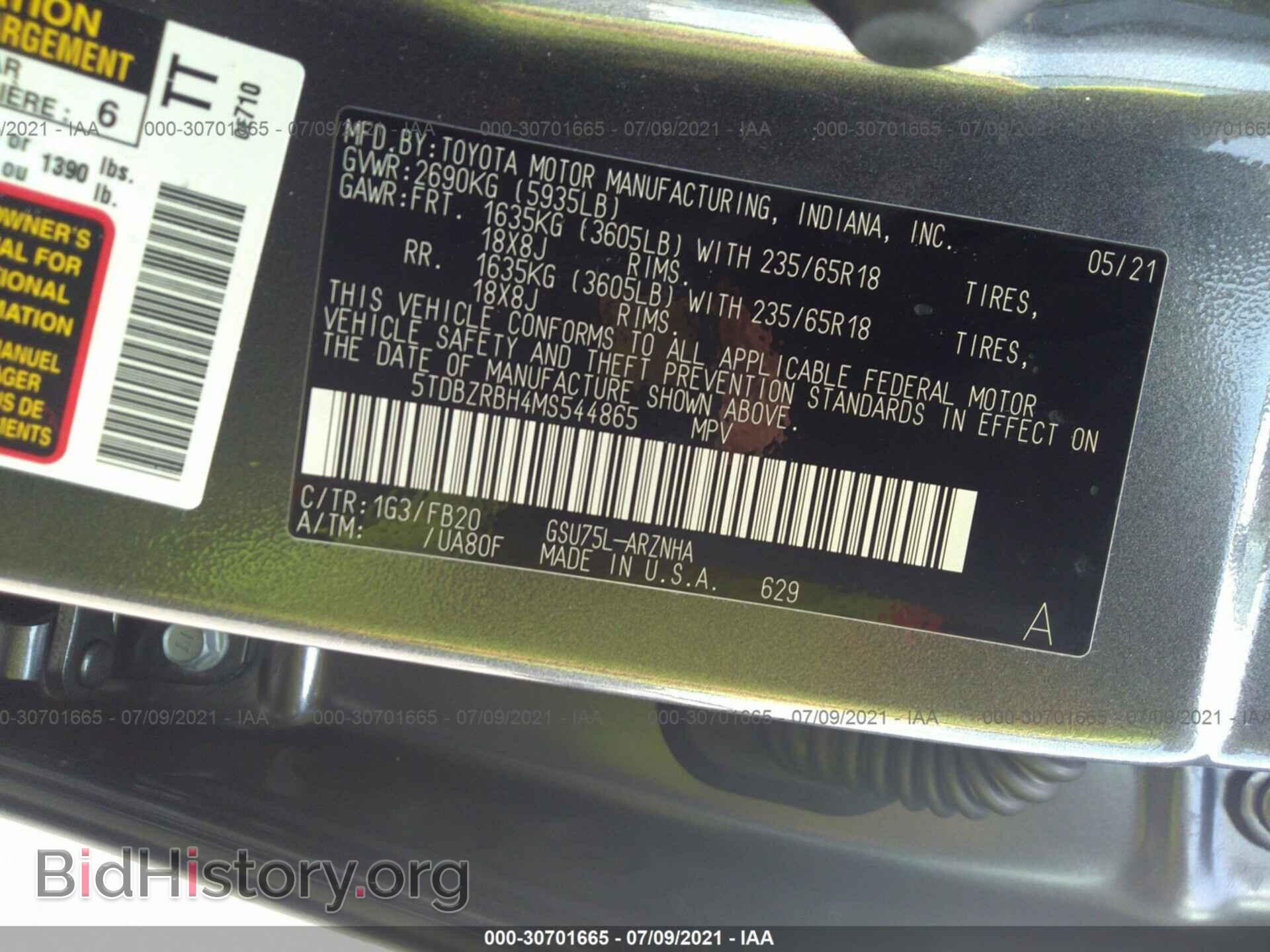 2021 TOYOTA HIGHLANDER - VIN: 5TDBZRBH4MS544865 - Фото 9