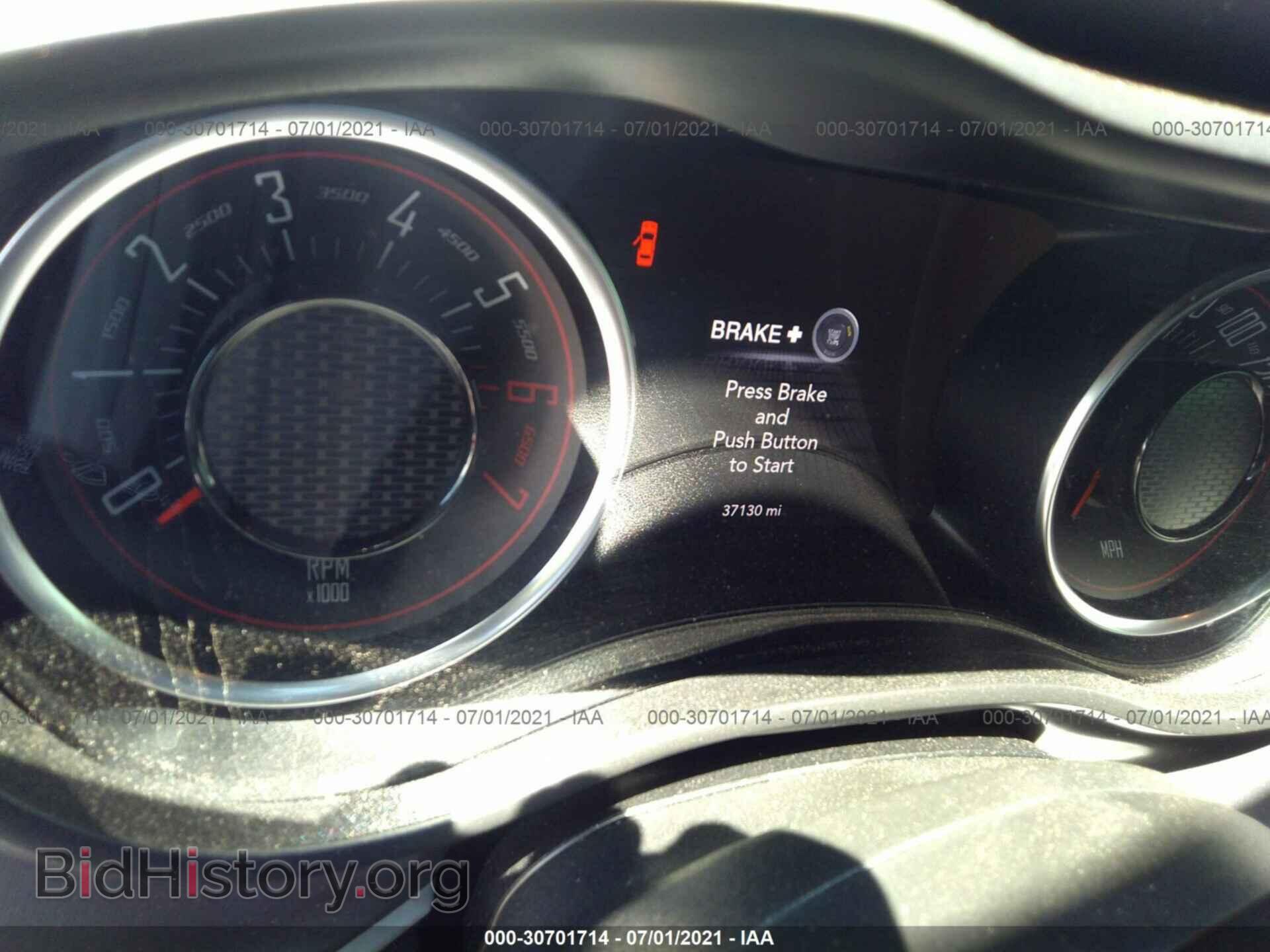 2020 DODGE CHALLENGER - VIN: 2C3CDZBT9LH125340 - Фото 7