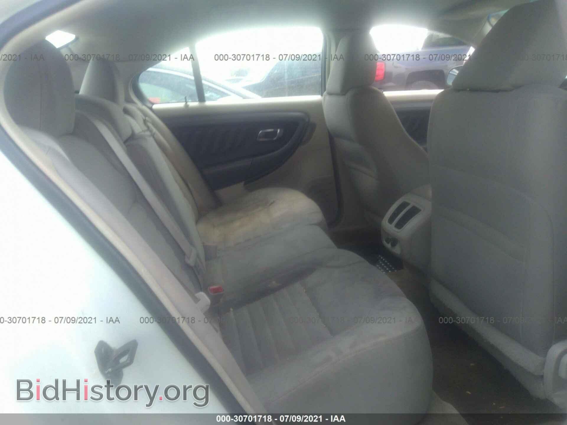 2011 FORD TAURUS - VIN: 1FAHP2DW0BG190116 - Фото 8