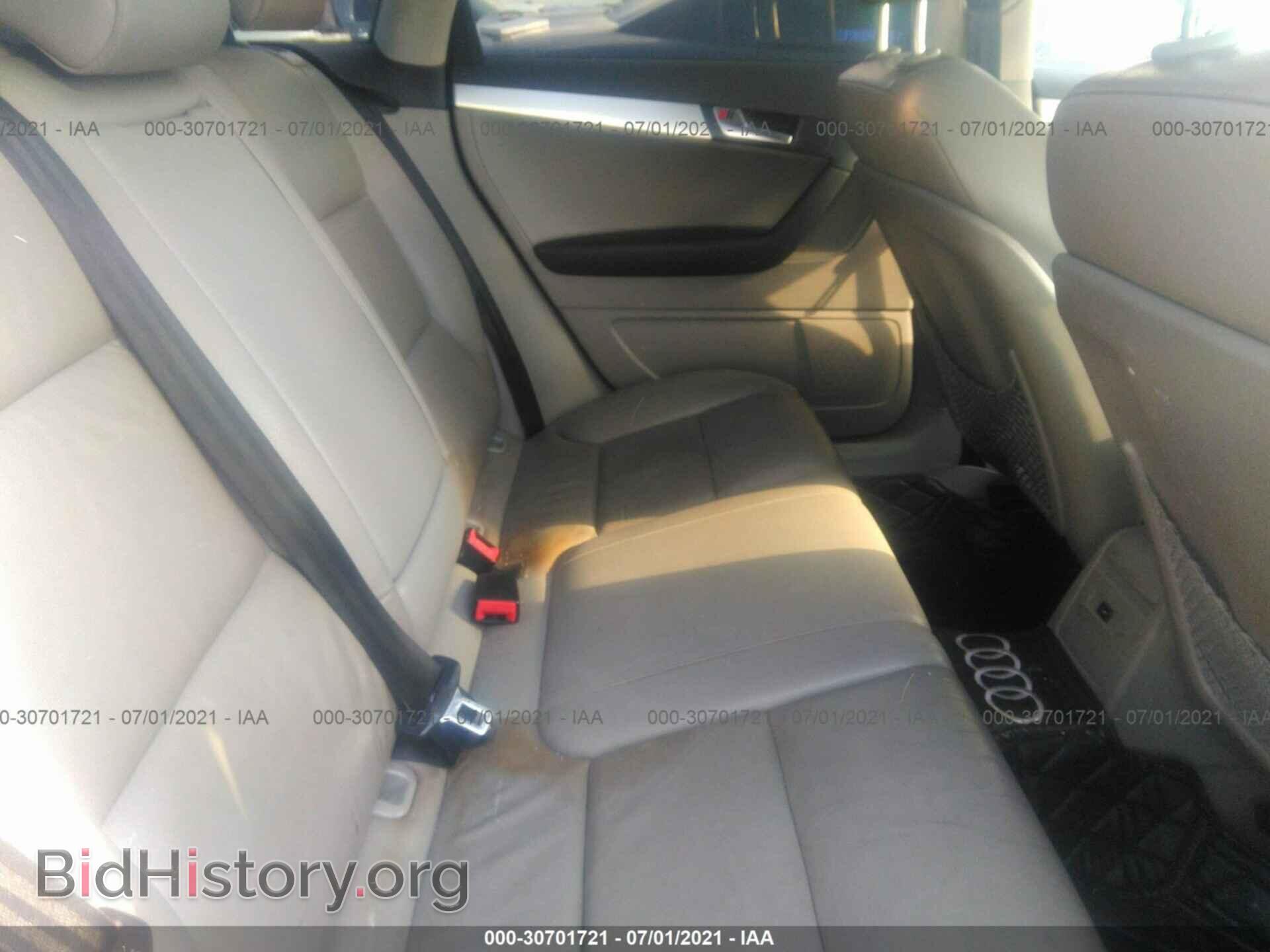 2007 AUDI A3 - VIN: WAUNF78PX7A037024 - Фото 8