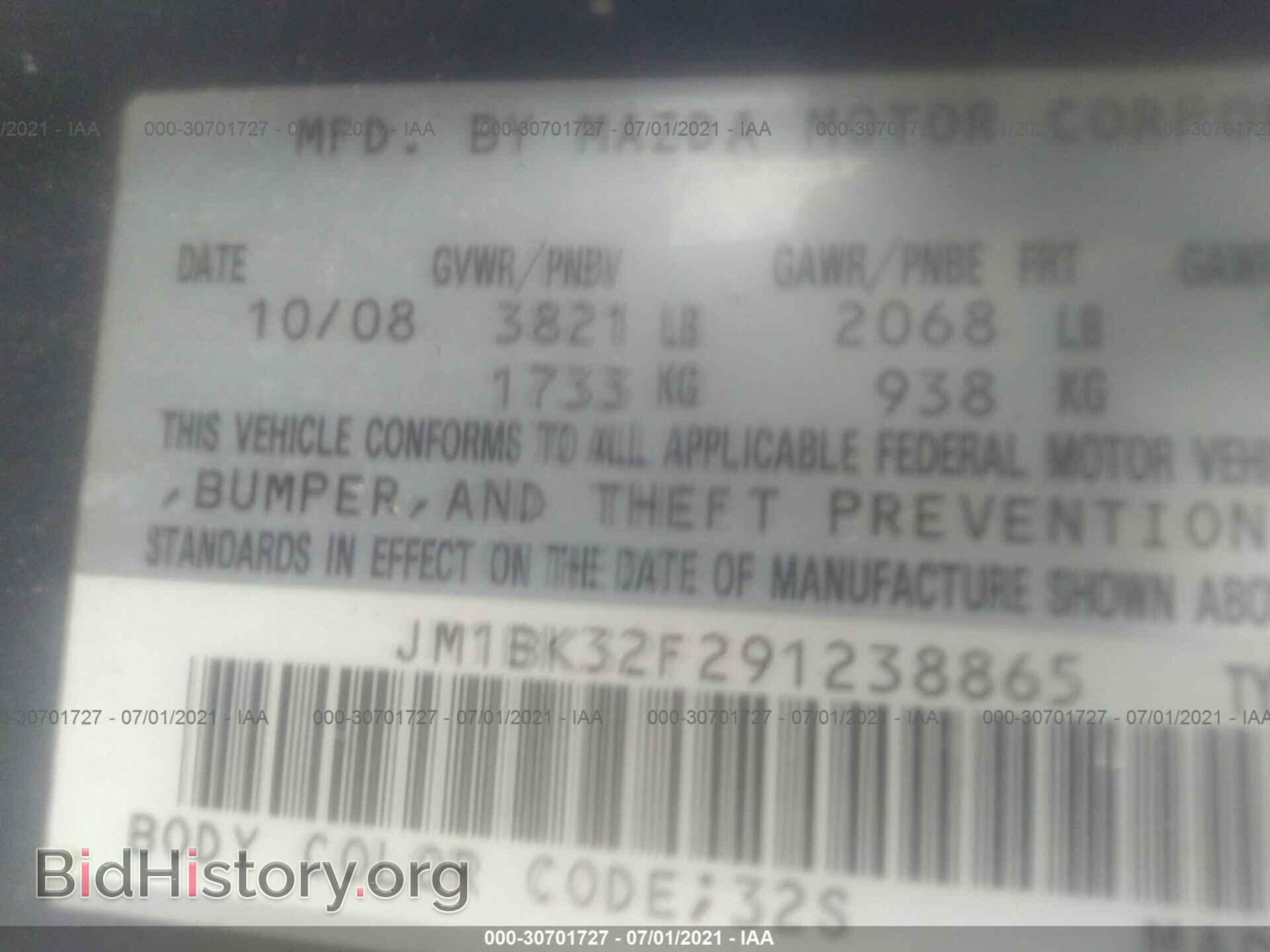 2009 MAZDA MAZDA3 - VIN: JM1BK32F291238865 - Фото 9