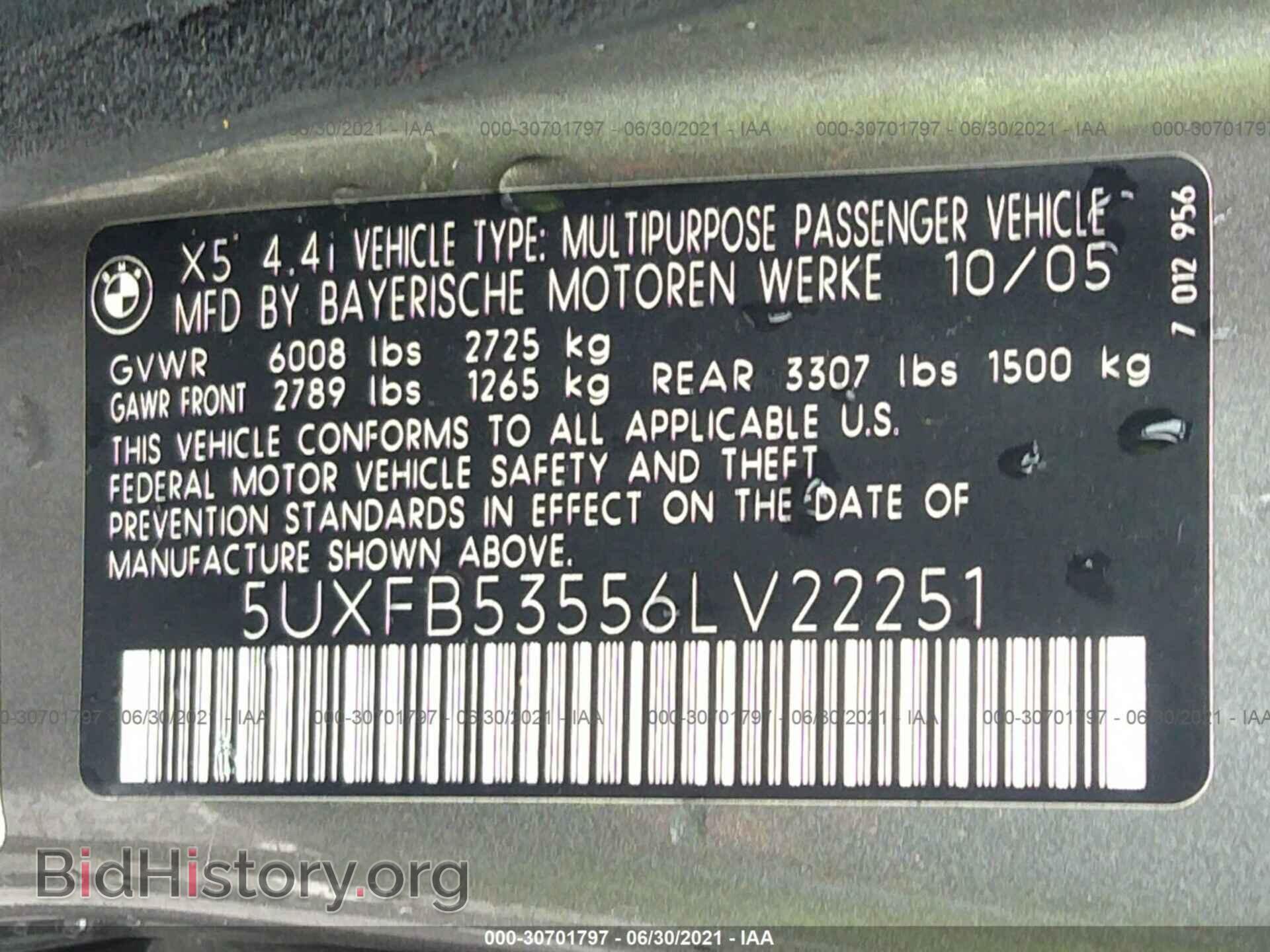 2006 BMW X5 - VIN: 5UXFB53556LV22251 - Фото 9