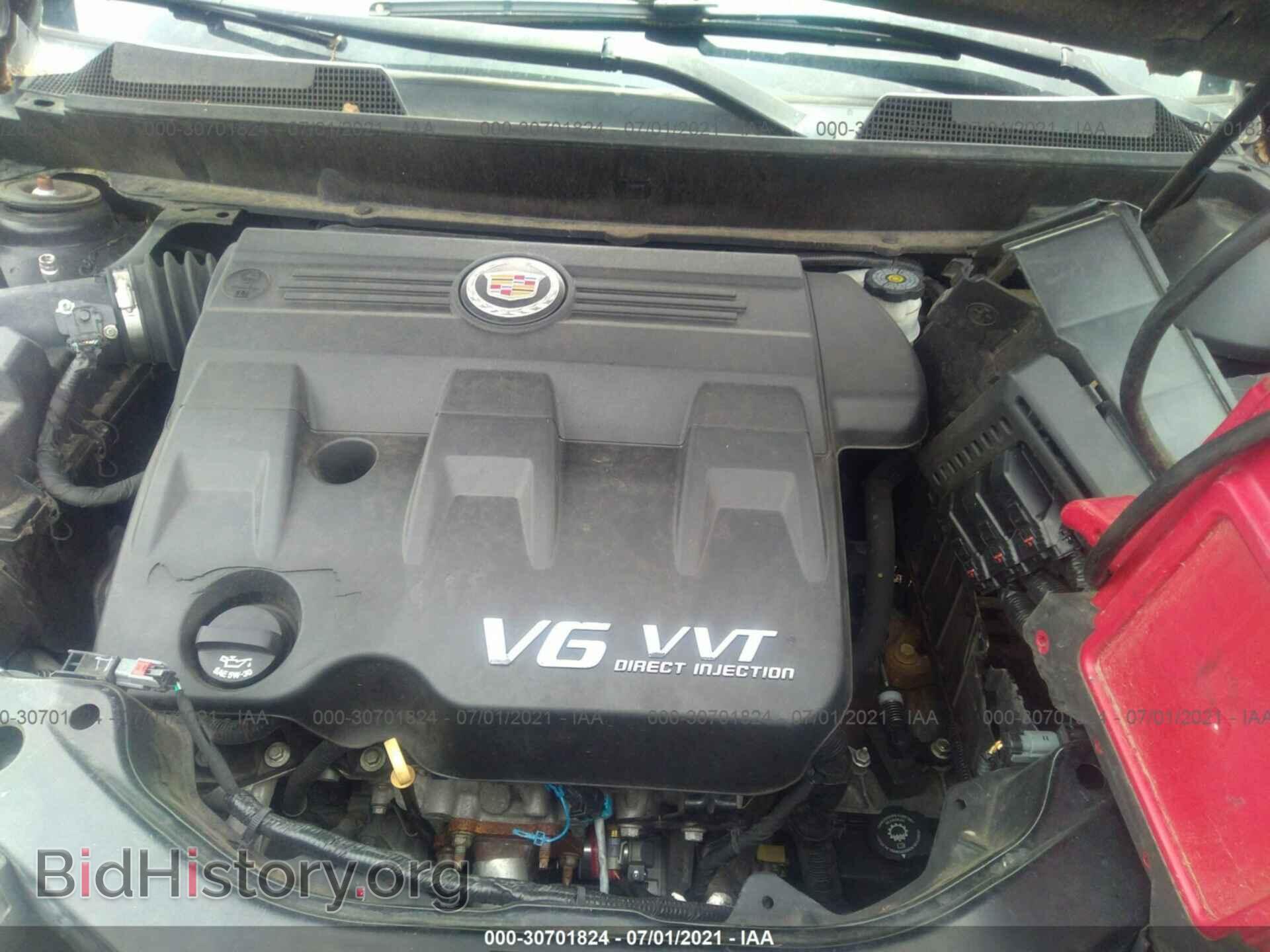 2012 CADILLAC SRX - VIN: 3GYFNAE36CS576977 - Фото 10