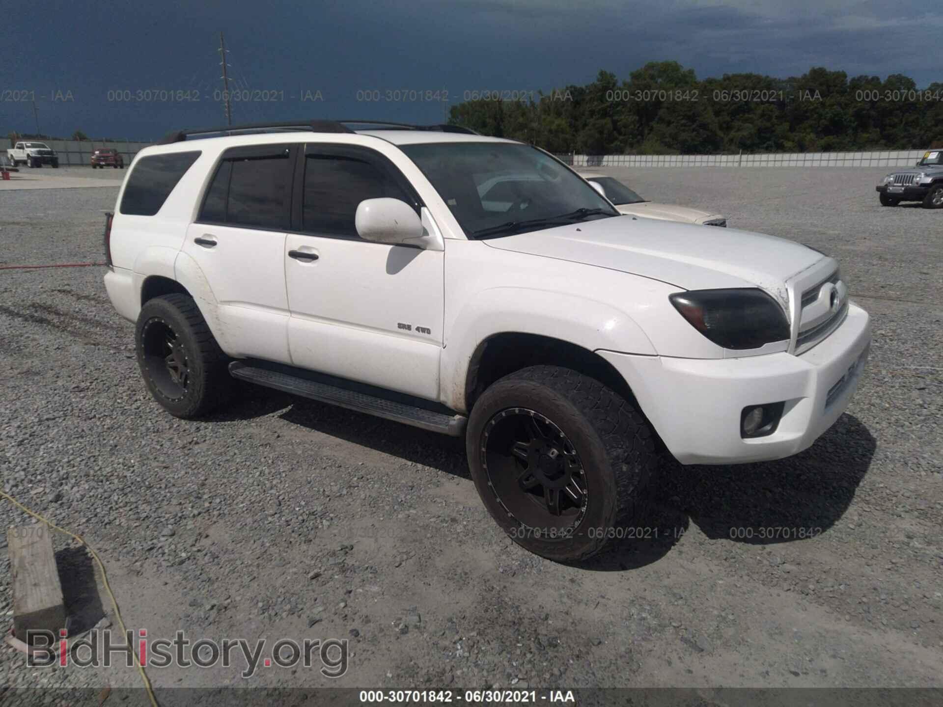 Photo JTEBU14R670116627 - TOYOTA 4RUNNER 2007