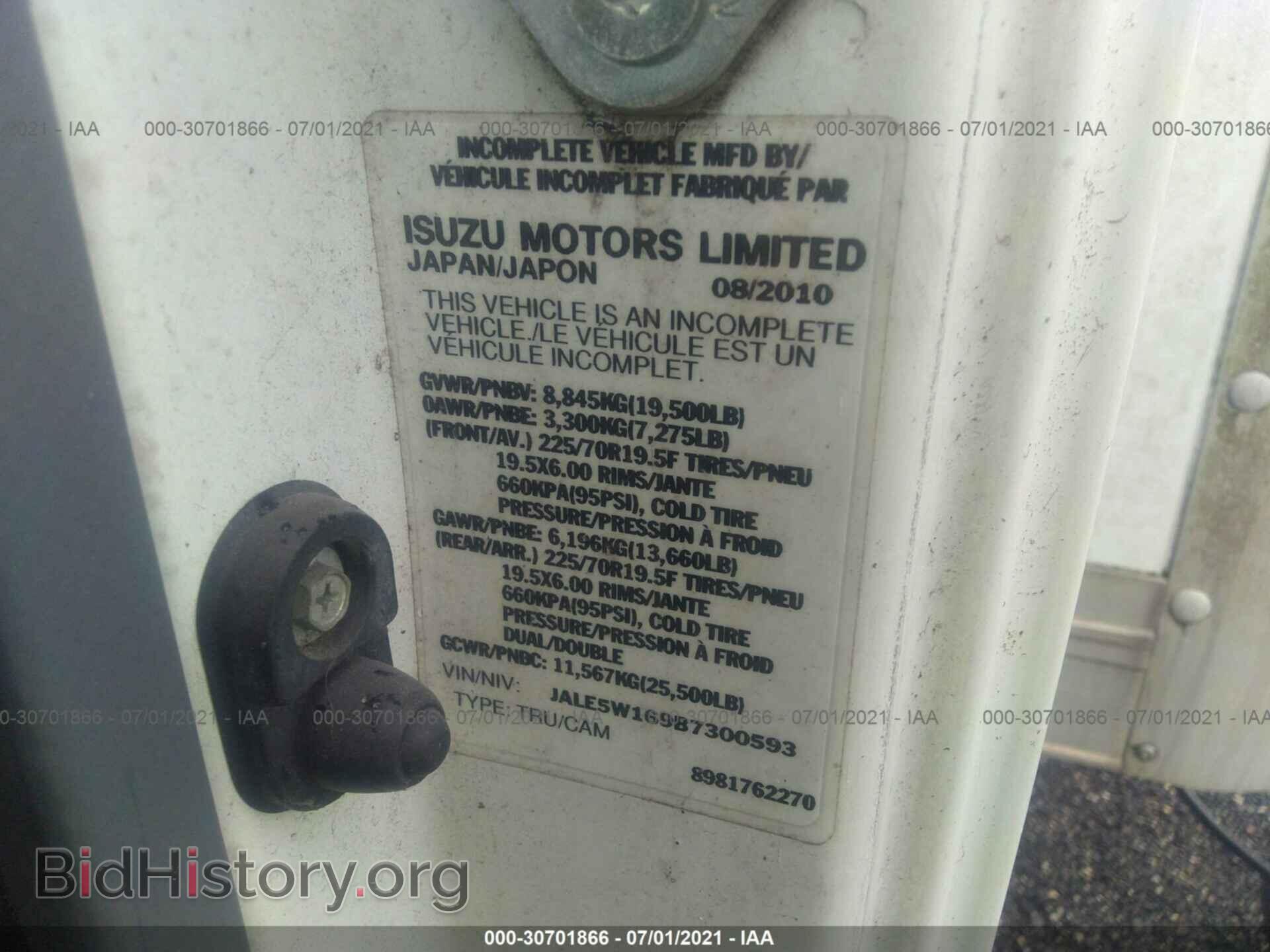 2011 ISUZU DSL REG - VIN: JALE5W169B7300593 - Фото 9