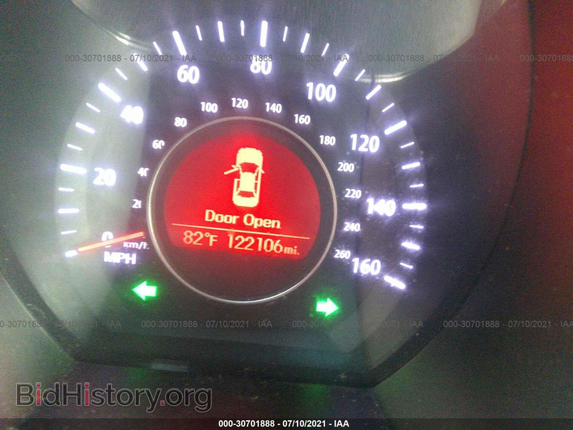 2013 KIA OPTIMA - VIN: 5XXGN4A78DG150025 - Фото 7