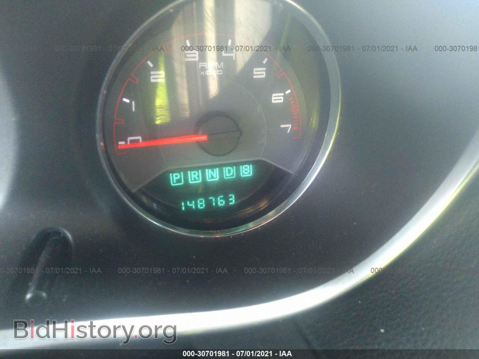 2012 DODGE AVENGER - VIN: 1C3CDZAB2CN325606 - Photo 7