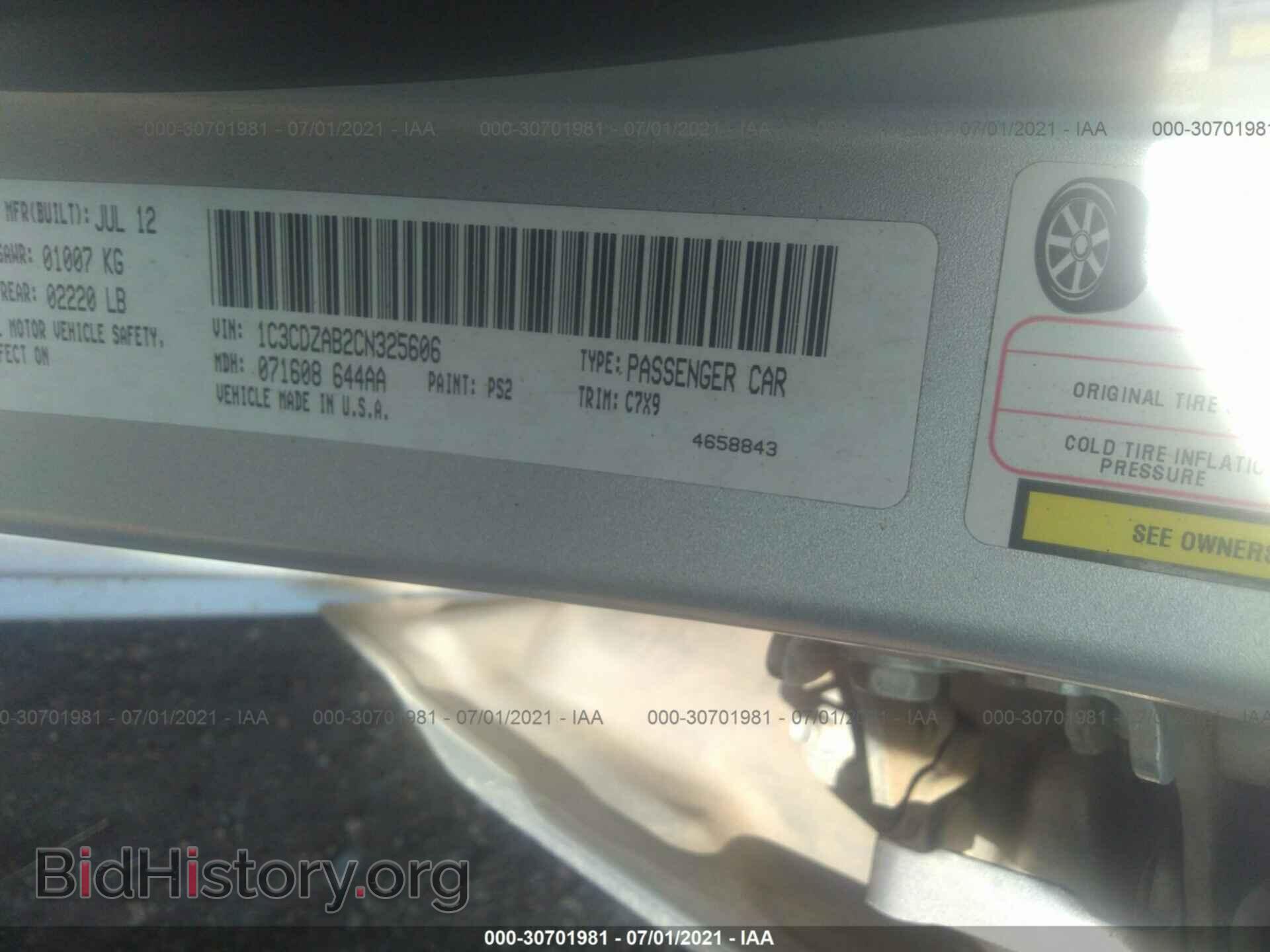 2012 DODGE AVENGER - VIN: 1C3CDZAB2CN325606 - Photo 9