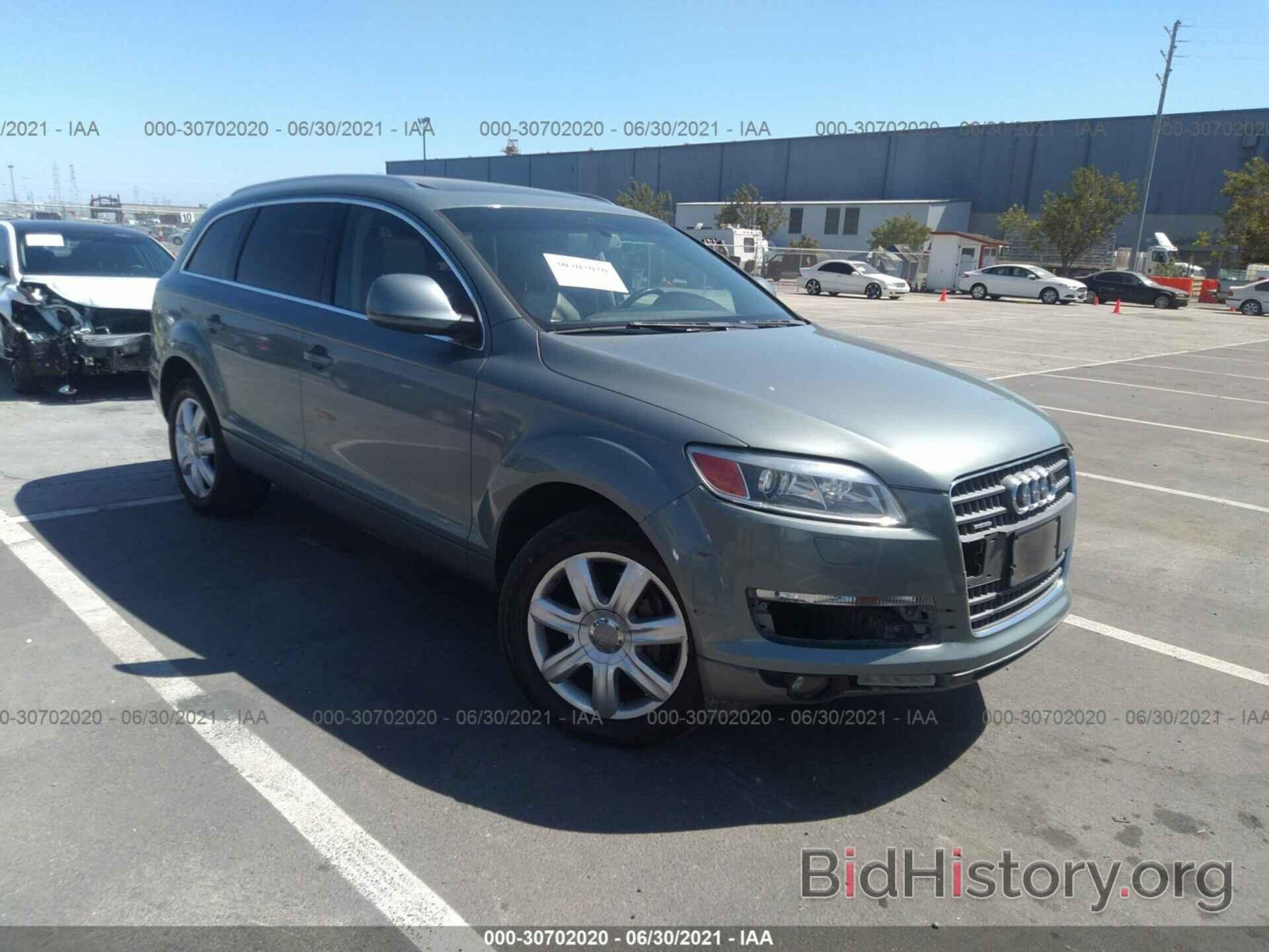 Photo WA1AV74LX7D046046 - AUDI Q7 2007