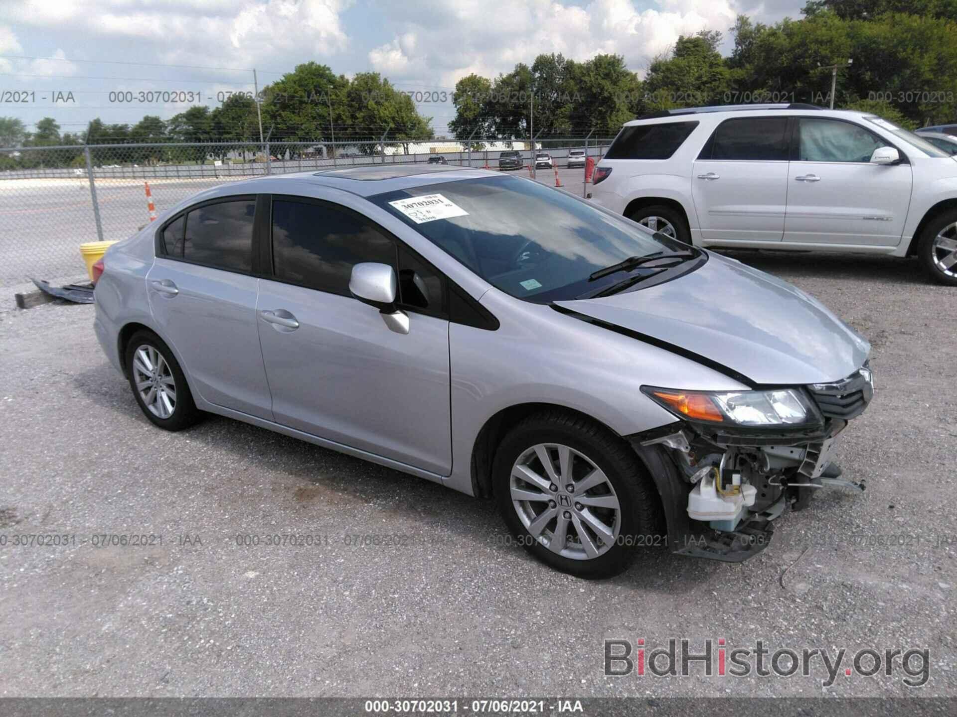 Photo 2HGFB2F93CH538456 - HONDA CIVIC SDN 2012