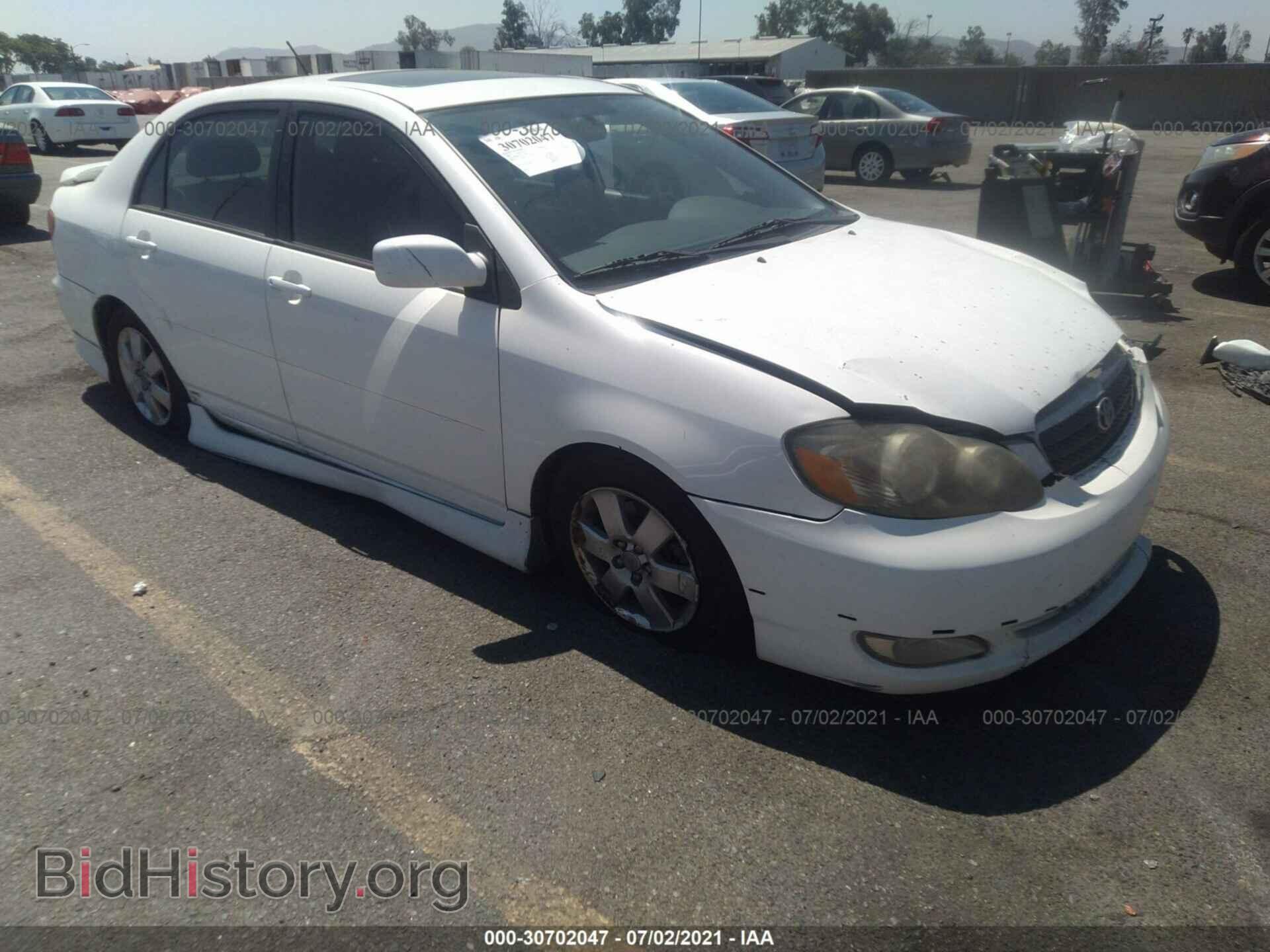 Photo 2T1BR32E47C730048 - TOYOTA COROLLA 2007