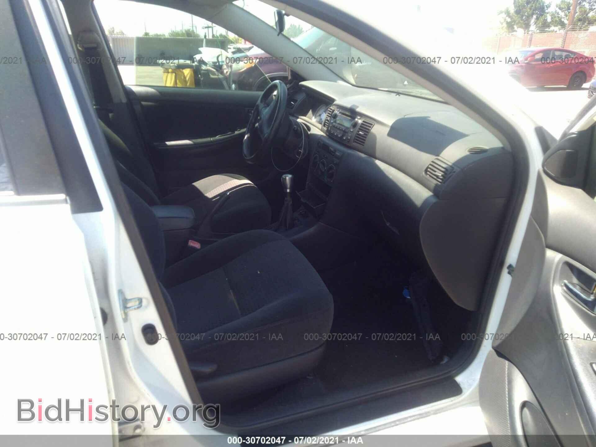 2007 TOYOTA COROLLA - VIN: 2T1BR32E47C730048 - Фото 5
