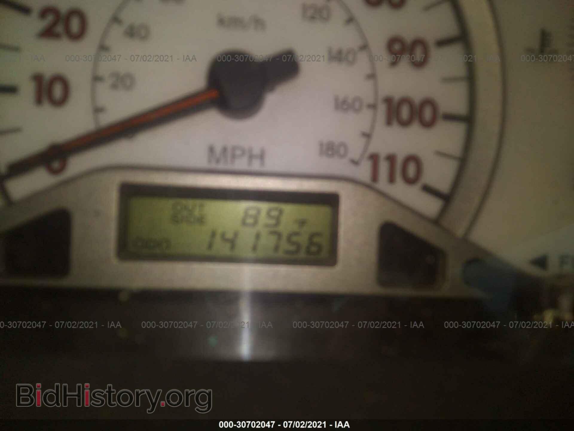 2007 TOYOTA COROLLA - VIN: 2T1BR32E47C730048 - Фото 7