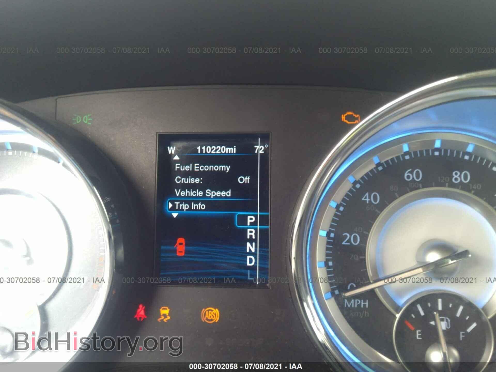 2014 CHRYSLER 300 - VIN: 2C3CCAAG3EH124258 - Фото 7