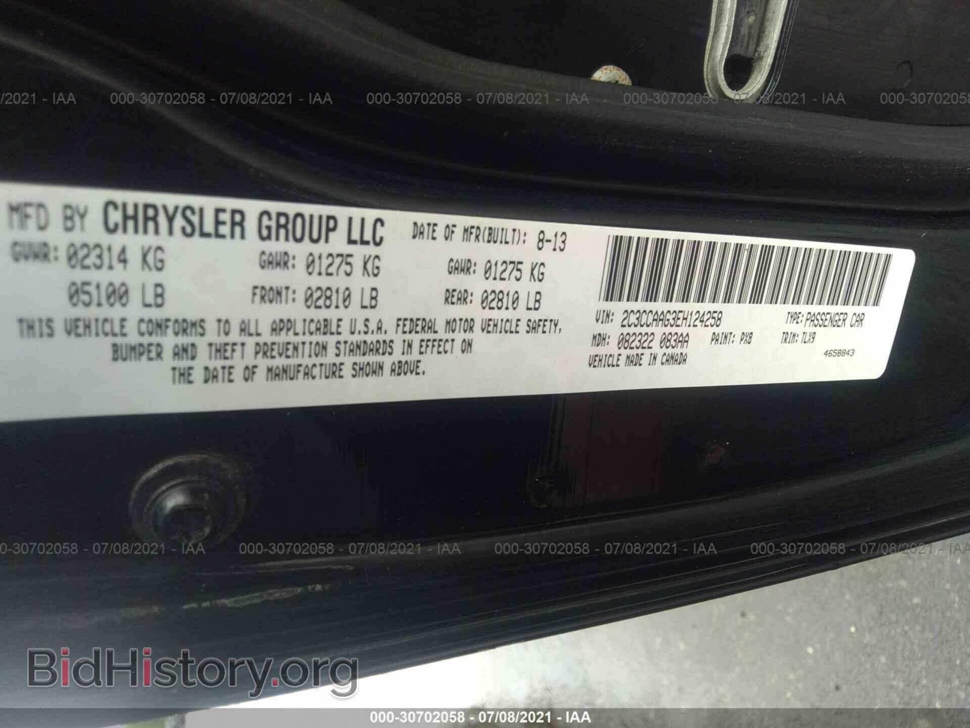 2014 CHRYSLER 300 - VIN: 2C3CCAAG3EH124258 - Фото 9