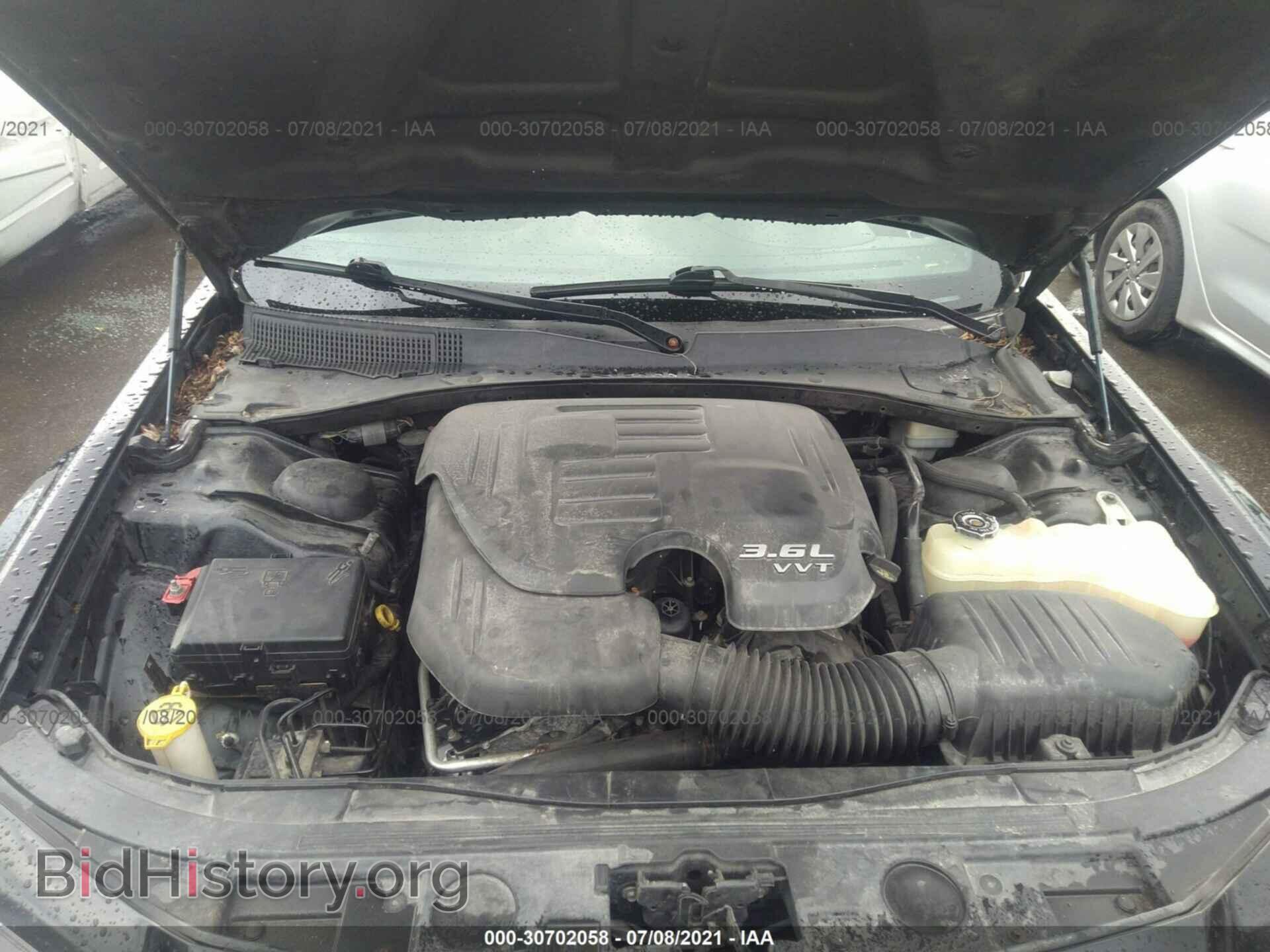 2014 CHRYSLER 300 - VIN: 2C3CCAAG3EH124258 - Фото 10