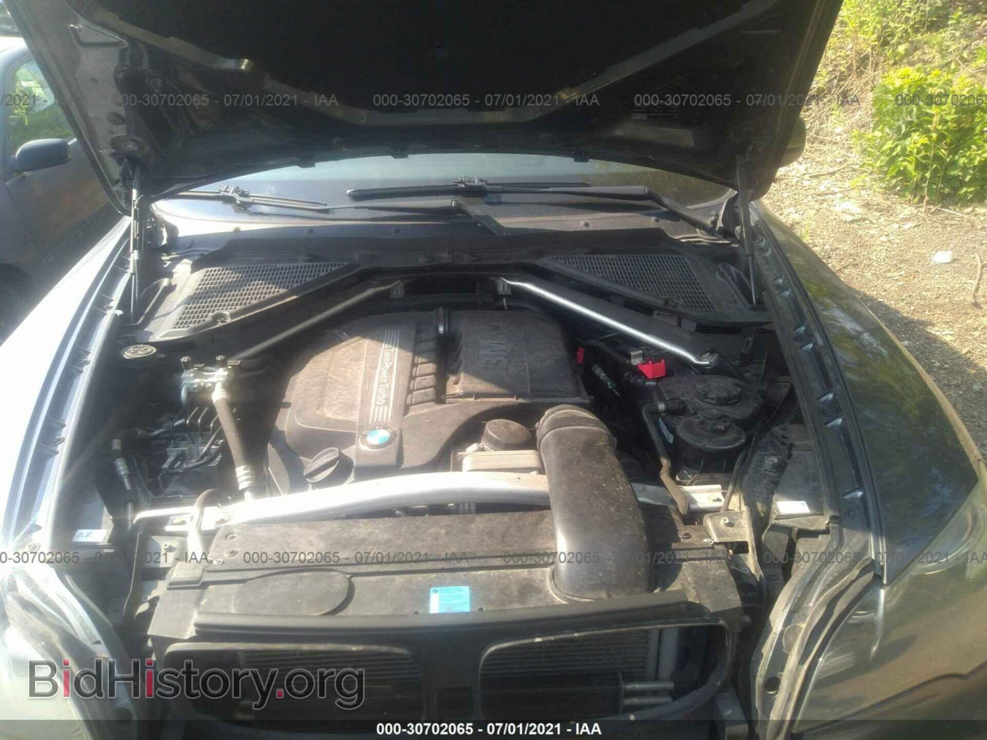2011 BMW X5 - VIN: 5UXZV4C57BL415730 - Фото 10