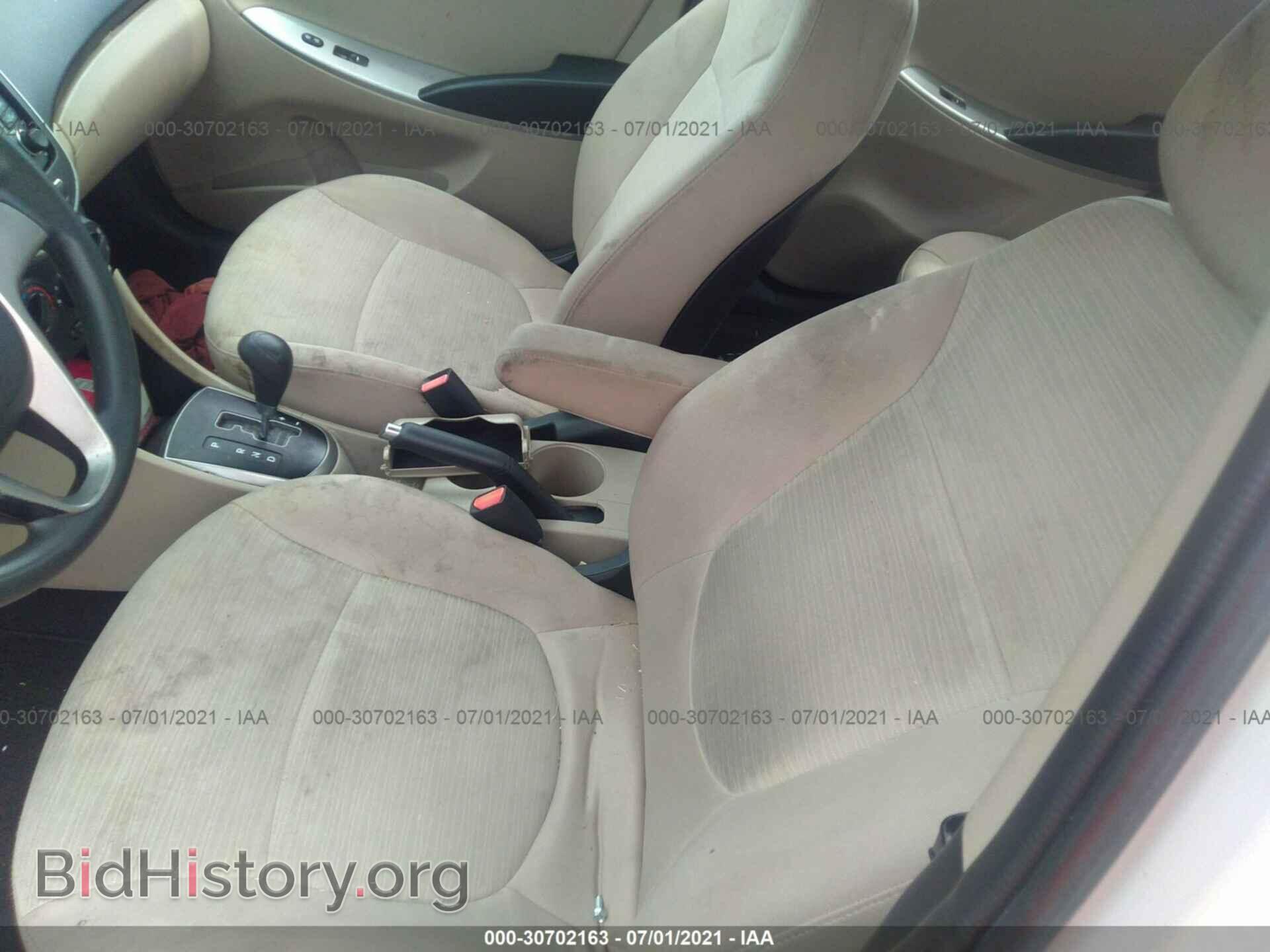2016 HYUNDAI ACCENT - VIN: KMHCT4AE5GU943151 - Фото 5