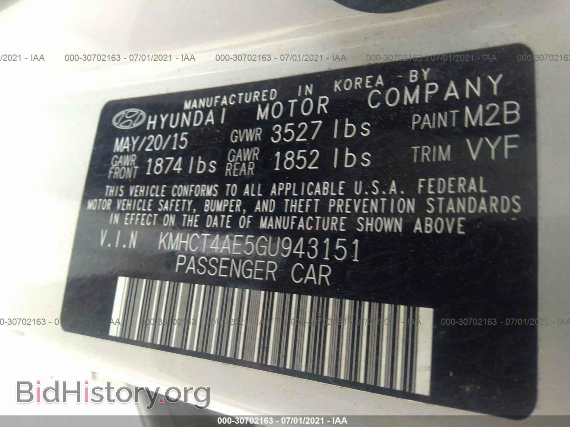 2016 HYUNDAI ACCENT - VIN: KMHCT4AE5GU943151 - Фото 9