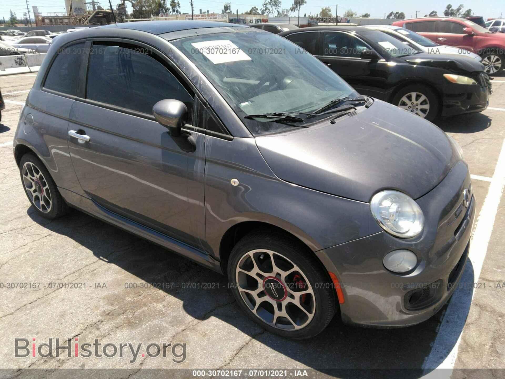 Фотография 3C3CFFBR6CT106068 - FIAT 500 2012