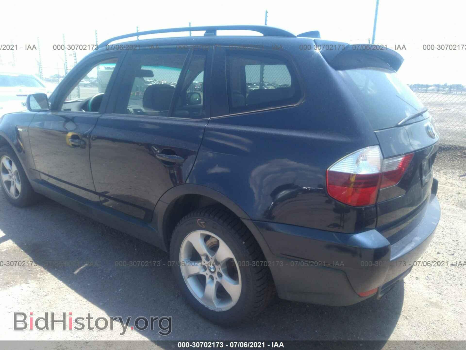 2008 BMW X3 - VIN: WBXPC93438WJ18810 - Фото 6