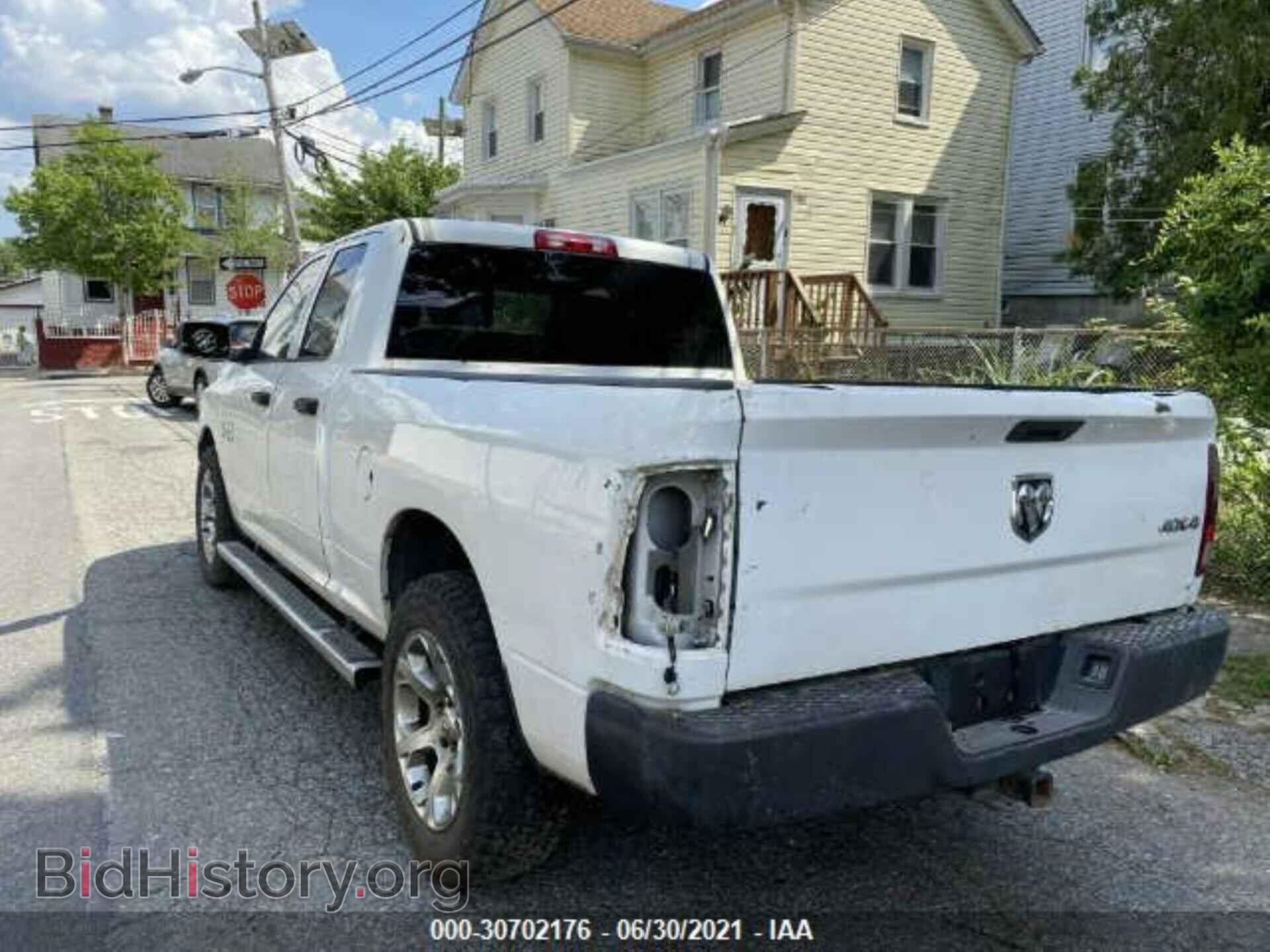 2013 RAM 1500 - VIN: 1C6RR7FT1DS506753 - Фото 2