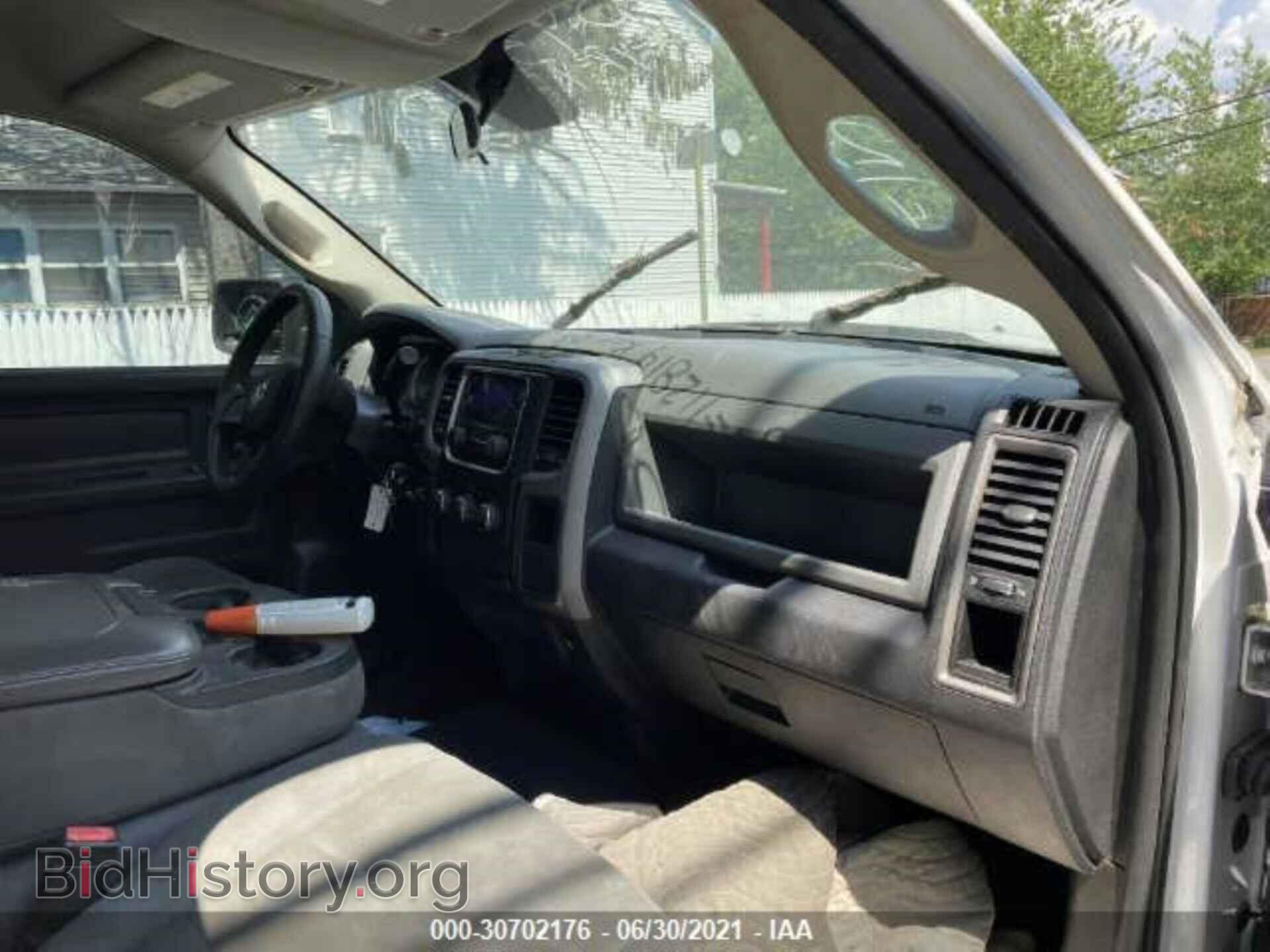 2013 RAM 1500 - VIN: 1C6RR7FT1DS506753 - Фото 4