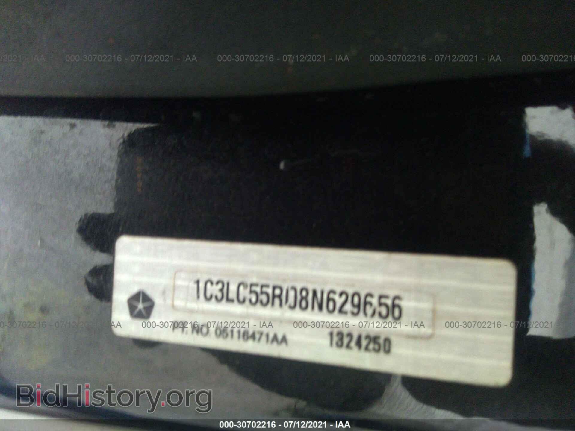 2008 CHRYSLER SEBRING - VIN: 1C3LC55R08N629656 - Фото 9