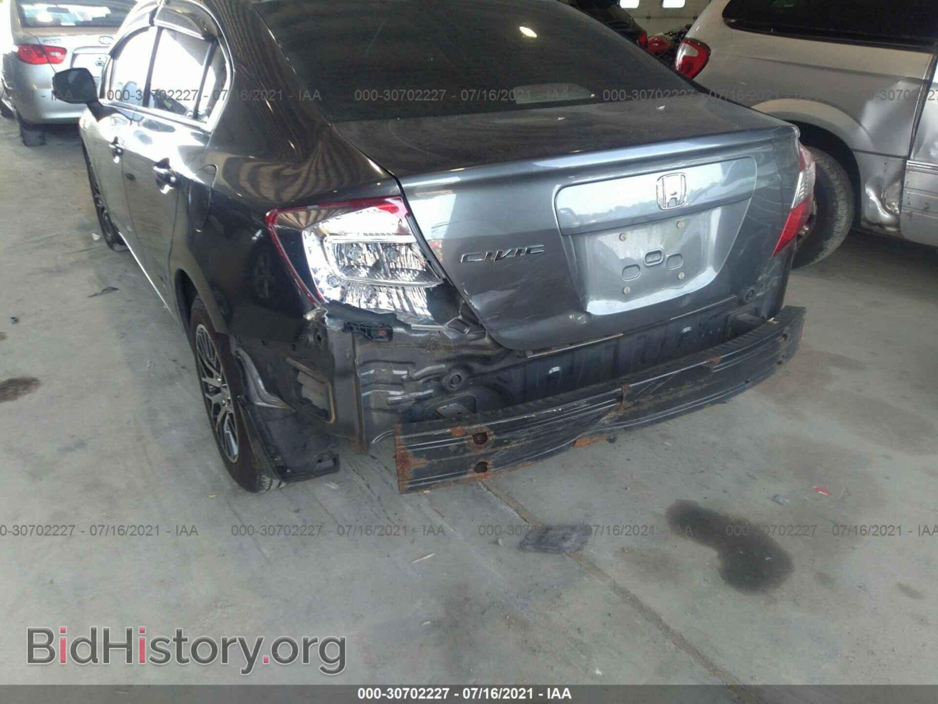 2012 HONDA CIVIC SDN - VIN: 2HGFB2F53CH610611 - Фото 6