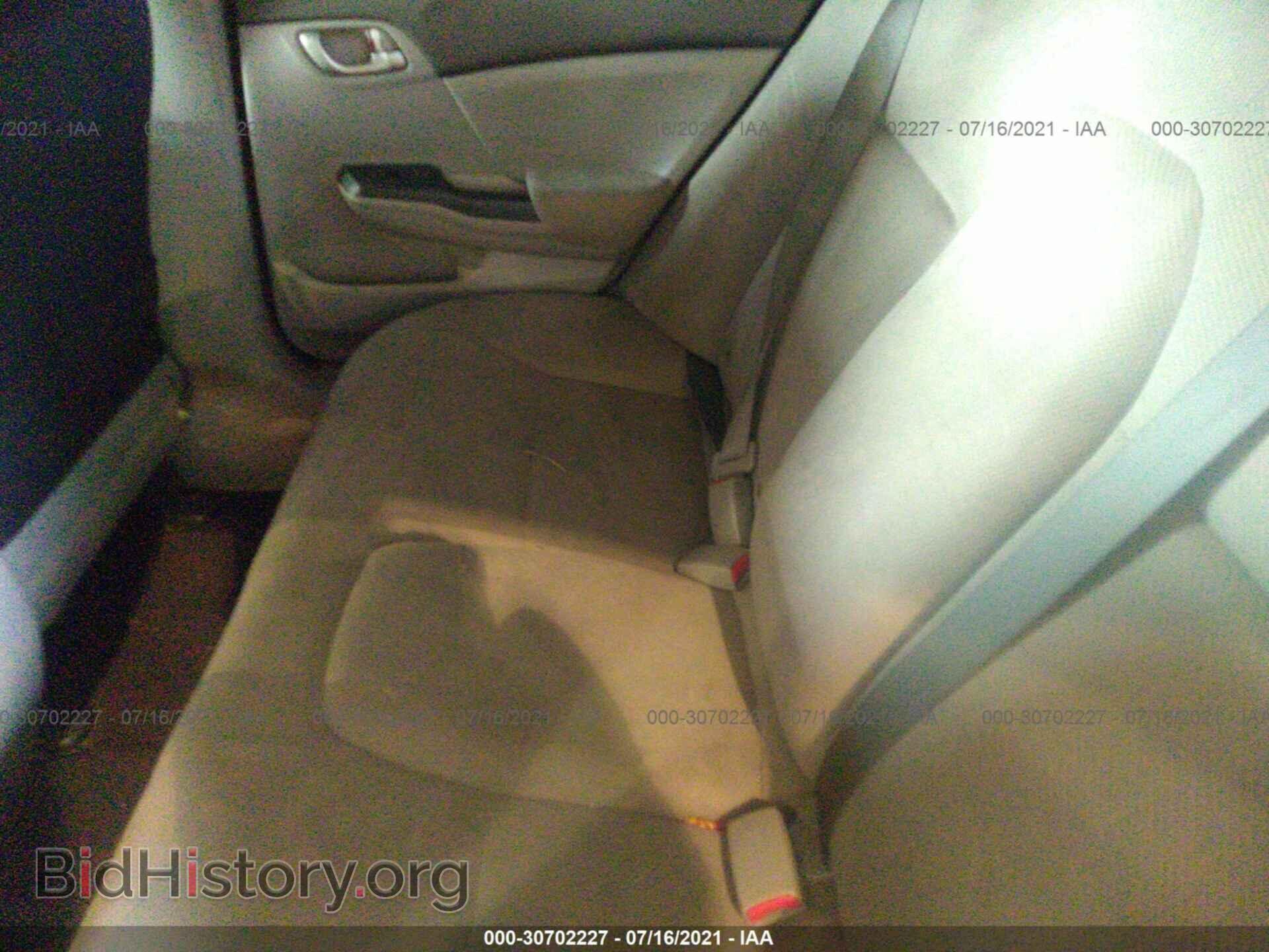 2012 HONDA CIVIC SDN - VIN: 2HGFB2F53CH610611 - Фото 8