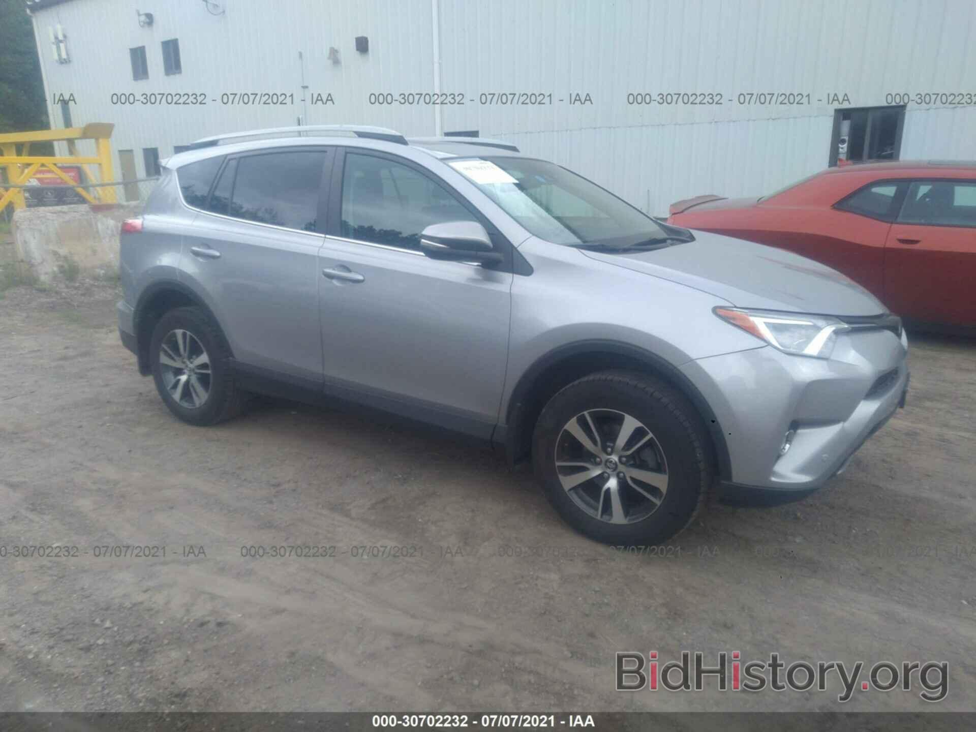 Photo 2T3RFREV1HW656018 - TOYOTA RAV4 2017