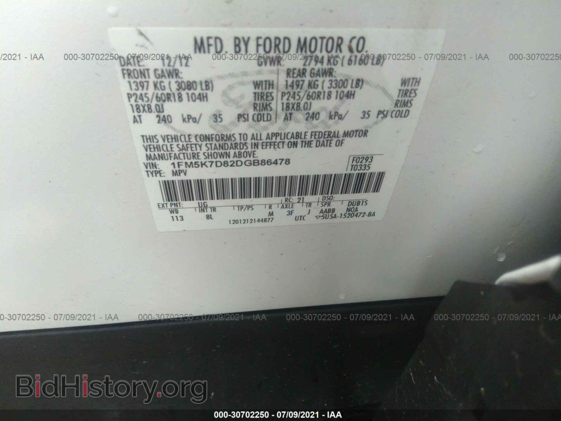 2013 FORD EXPLORER - VIN: 1FM5K7D82DGB86478 - Photo 9