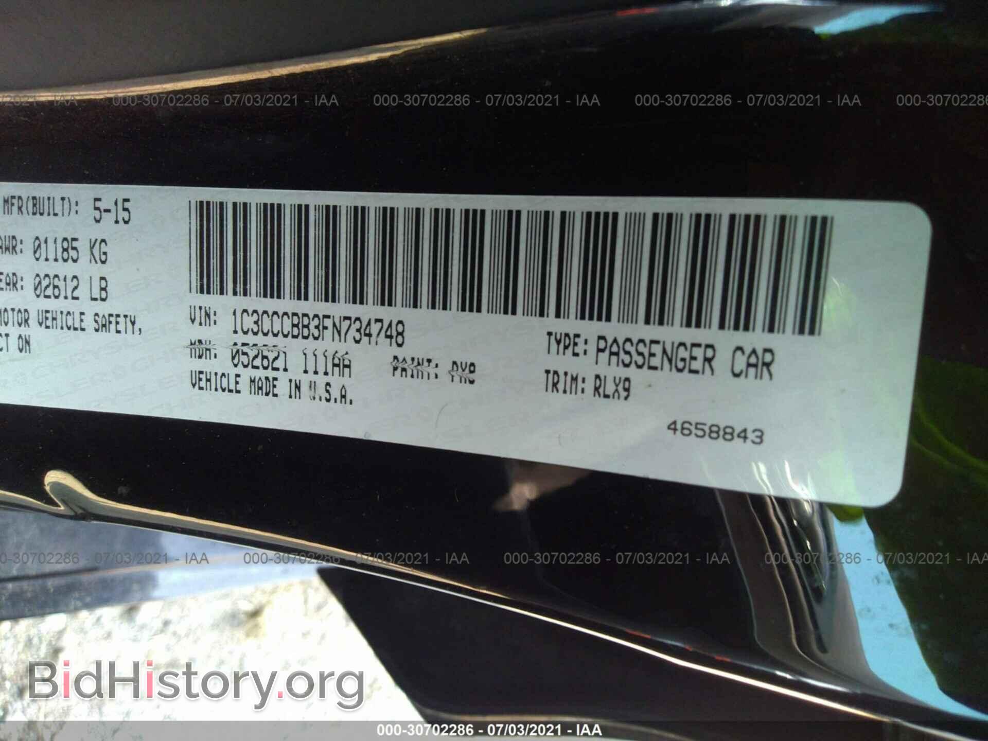 2015 CHRYSLER 200 - VIN: 1C3CCCBB3FN734748 - Фото 9