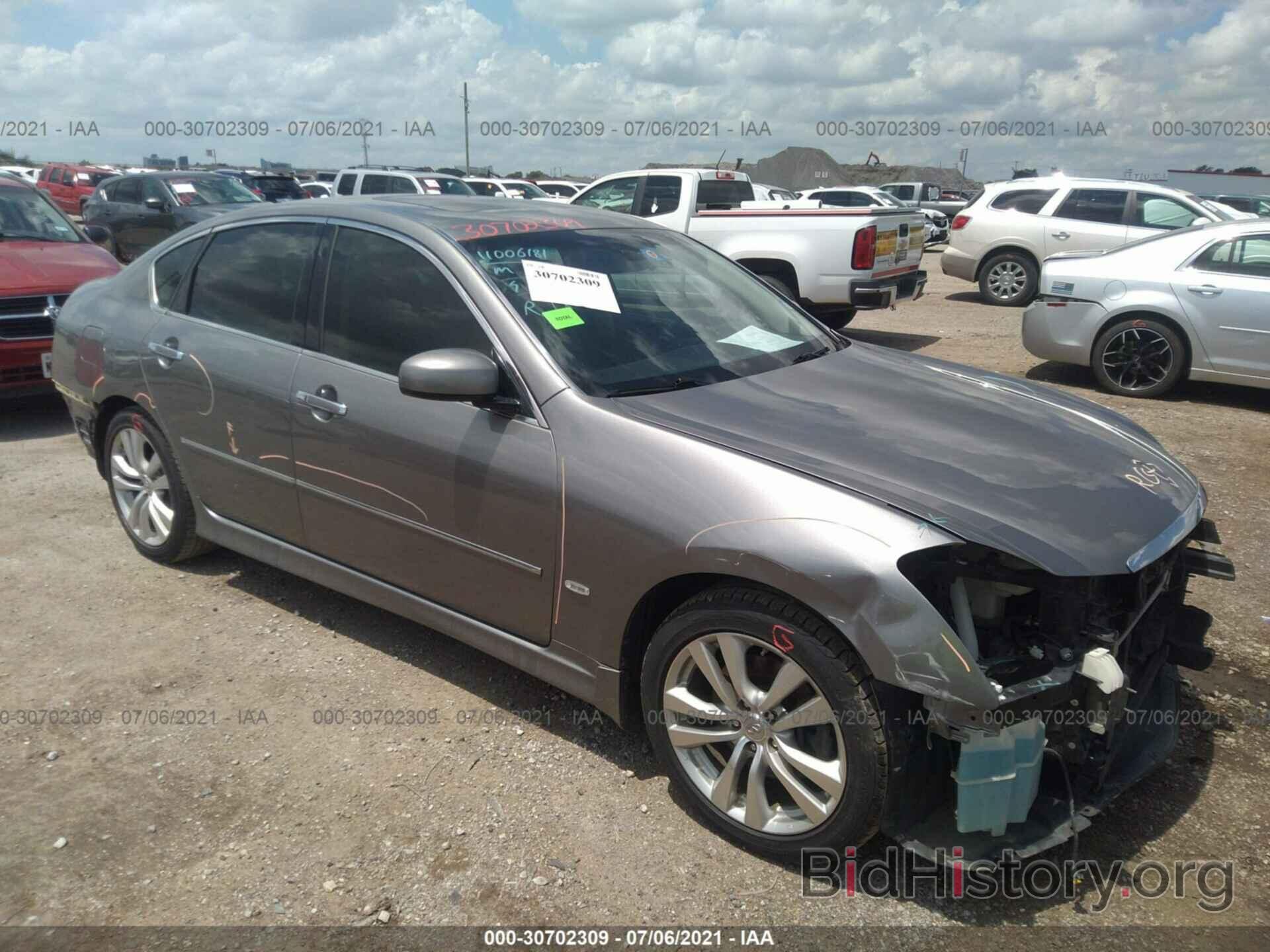 Photo JNKAY01E48M602751 - INFINITI M35 2008