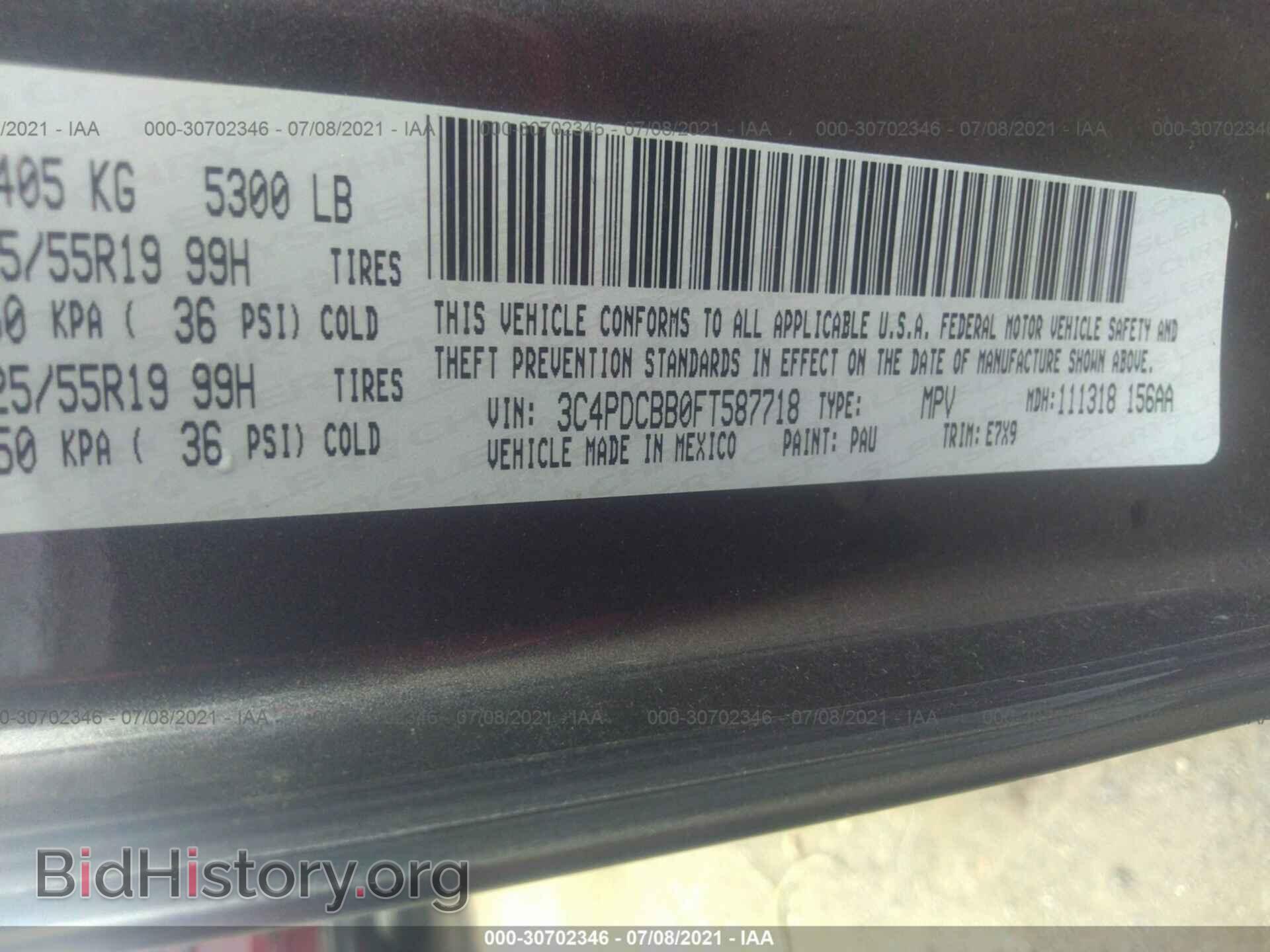 2015 DODGE JOURNEY - VIN: 3C4PDCBB0FT587718 - Фото 9